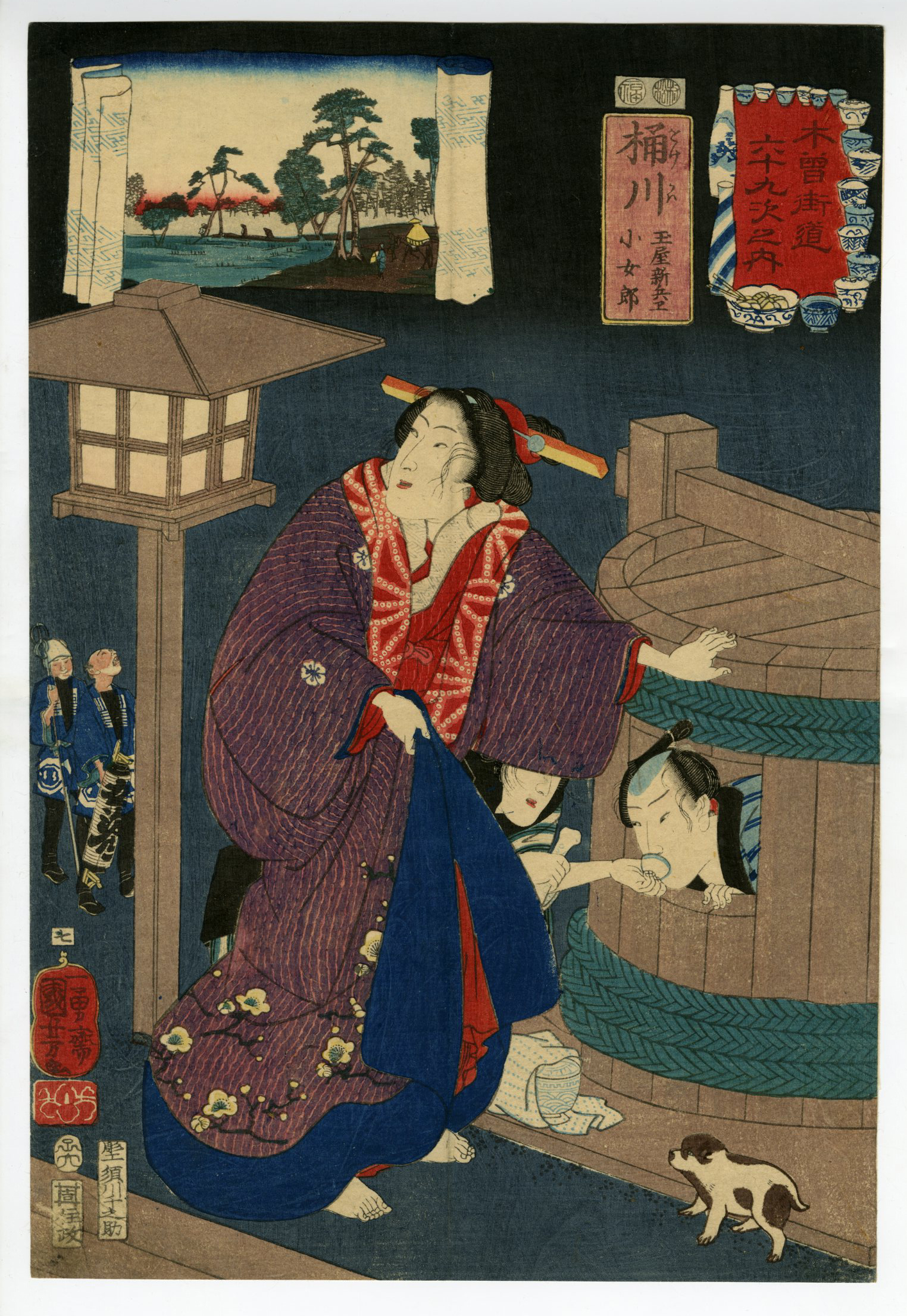 大人の兵児帯、浮世絵柄、Tｌ.aおまとめです 歌川芳虎 作 「義士四拾七人」（武者絵）／ホームメイト