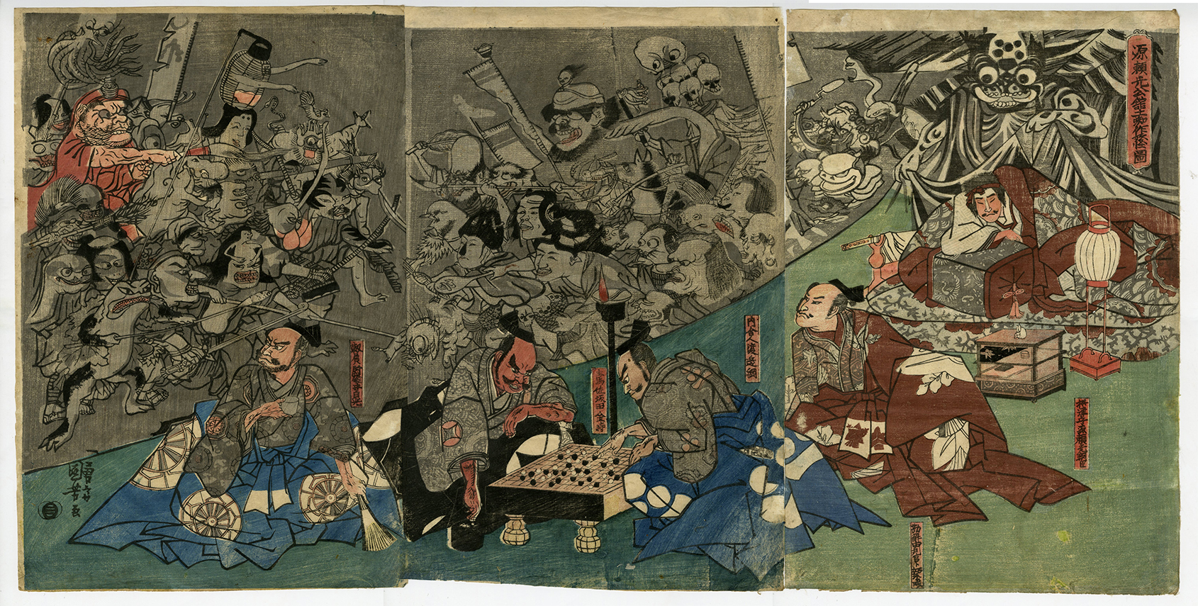 国芳(くによし) - 源頼光公館土蜘作妖怪図 - 浮世絵販売 - 浮世絵