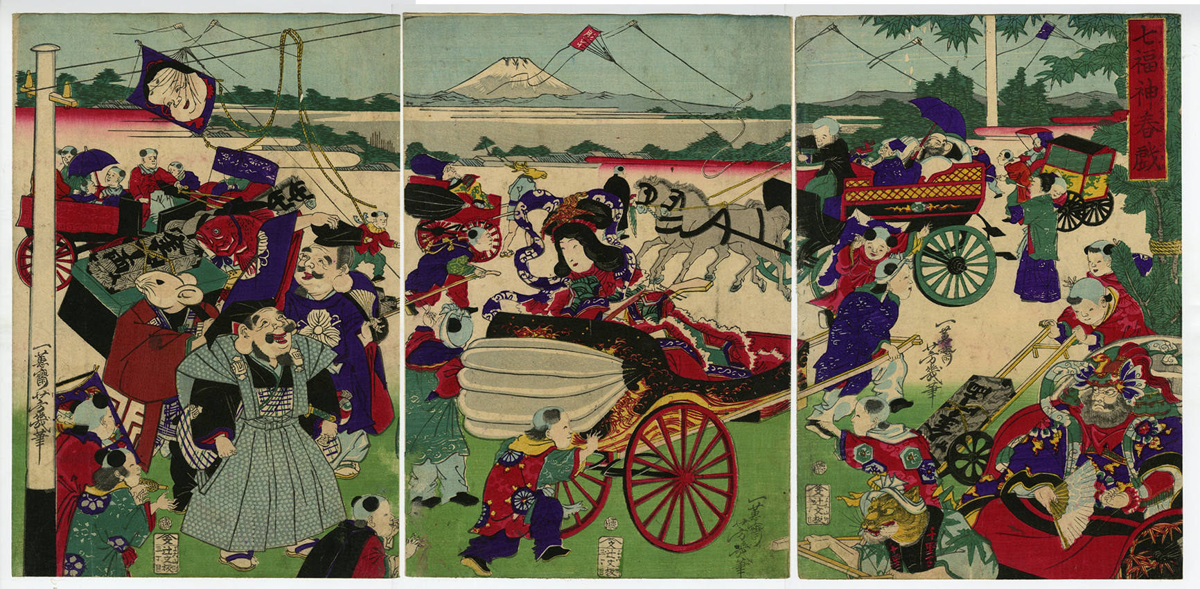 芳幾(よしいく) - 七福神春戯 - 浮世絵販売 - 浮世絵ぎゃらりい