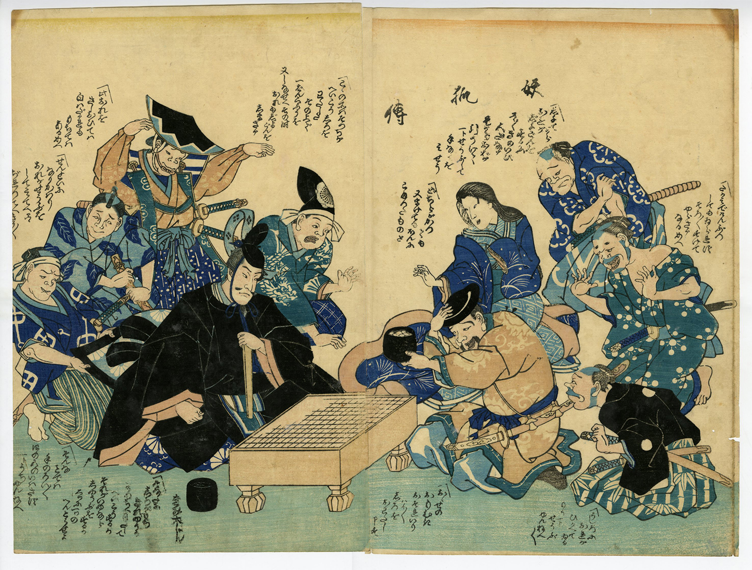 木版画『竜華三会』 りゅうがさんえ 木版画『竜華三会』 りゅうがさんえ