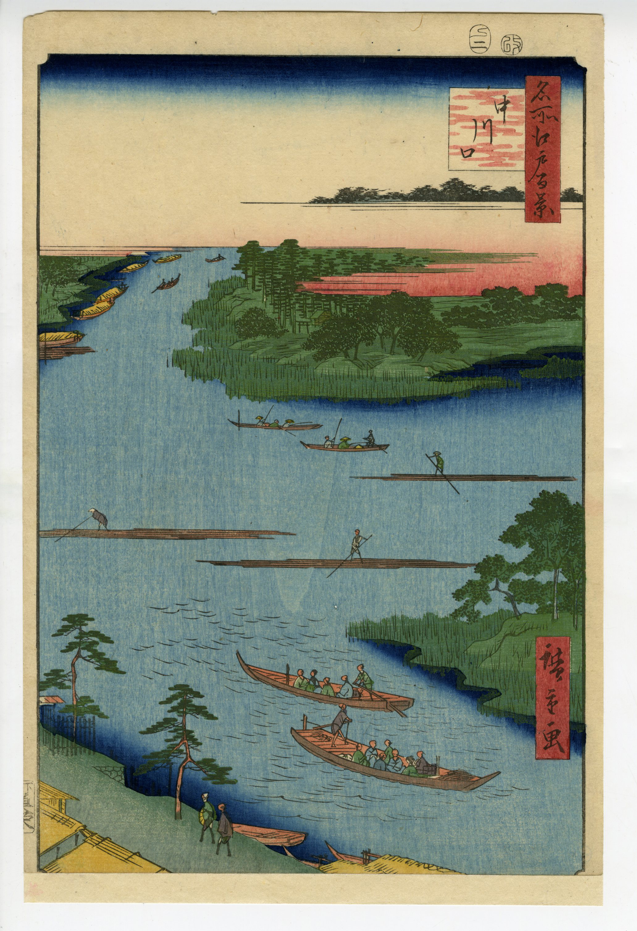 美品】初代広重画 名所江戸百景 定価48, 平成7年発行 値下依頼可】