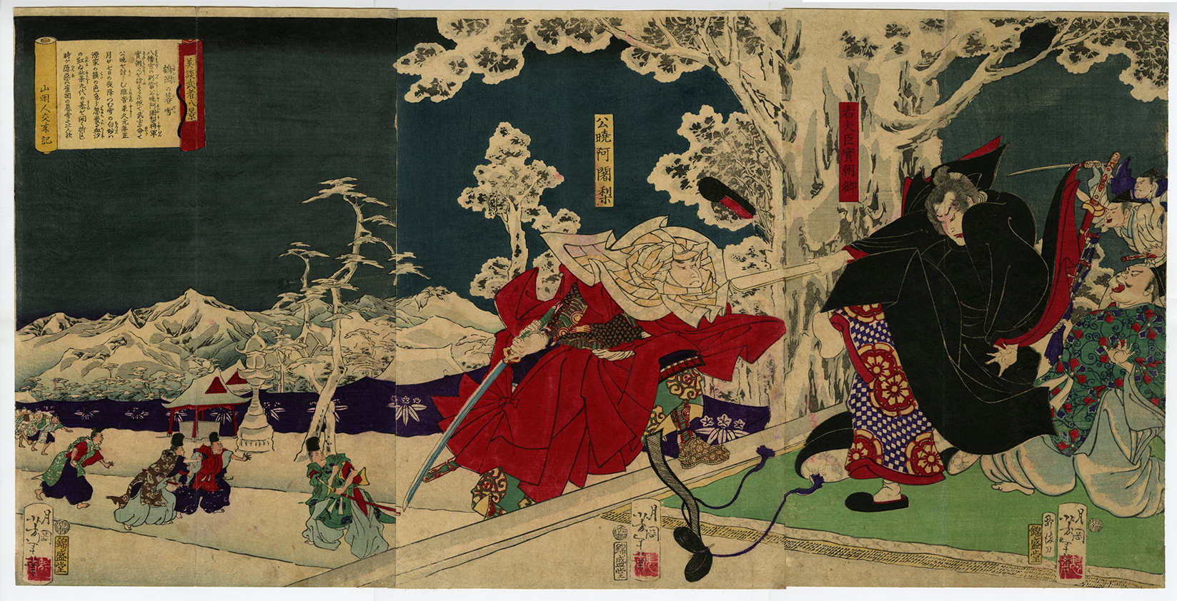 蔵出し特価　節句掛け日本画 武士と桜の絵　芳雪画伯　真筆185×59cm桐箱付き 芳年(よしとし) - 美談武者百景 鶴岡の暮雪 - 浮世絵販売 - 浮世絵