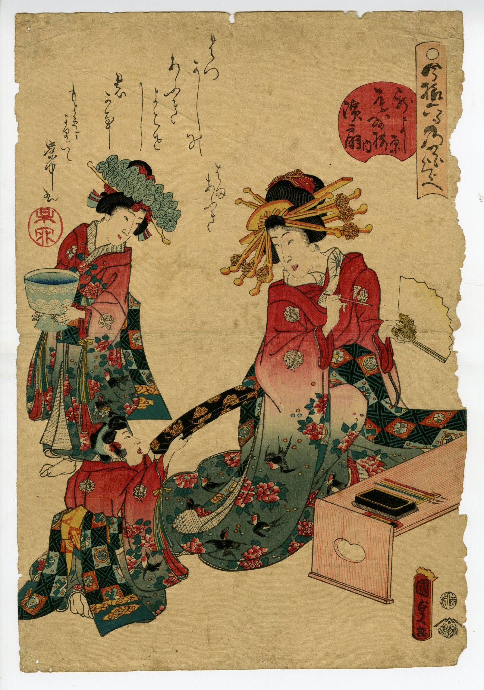 国貞Ⅱ(くにさだⅡ) - 今様六つの花くらべ - 浮世絵販売 - 浮世絵