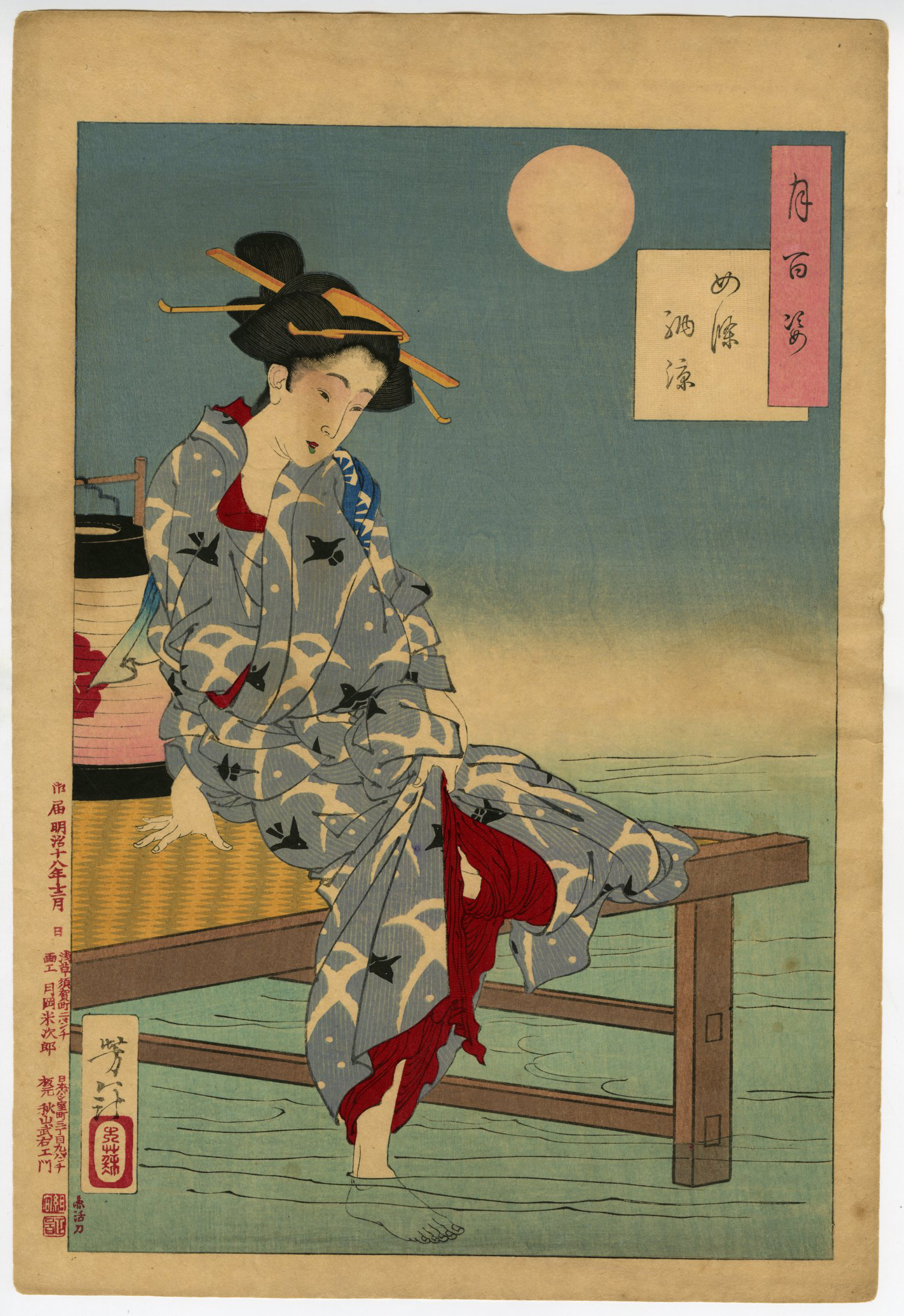 浮世絵掛軸 月夜の人物 1-100-167.jpg