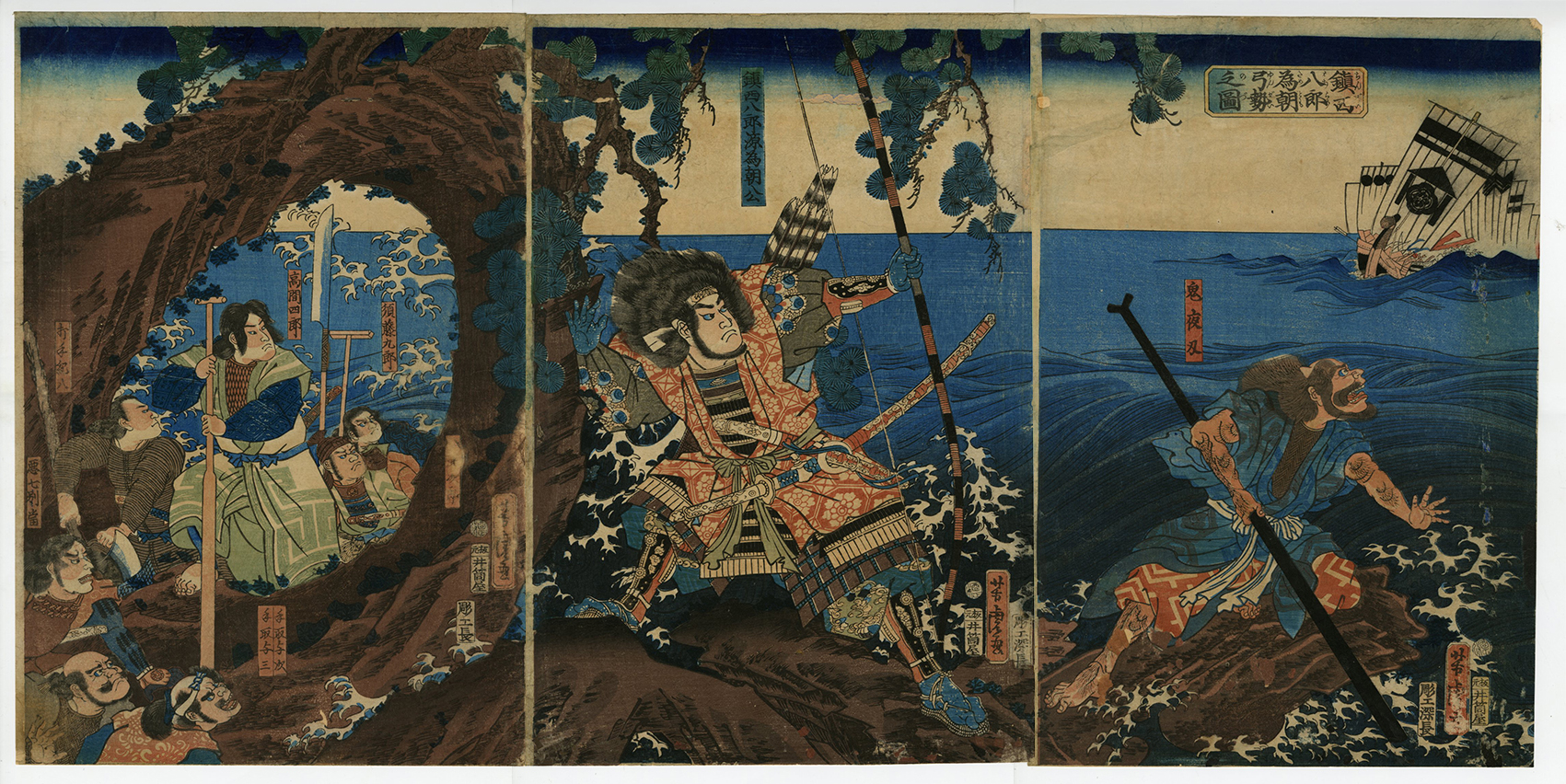 浮世絵、五郎句之内皐月、錦朝樓芳虎画（歌川芳虎)安政元年出版 浮世絵 | 【浮世絵】 土山」明治5年（1872） 歌川芳虎「書画五拾三駅 版画