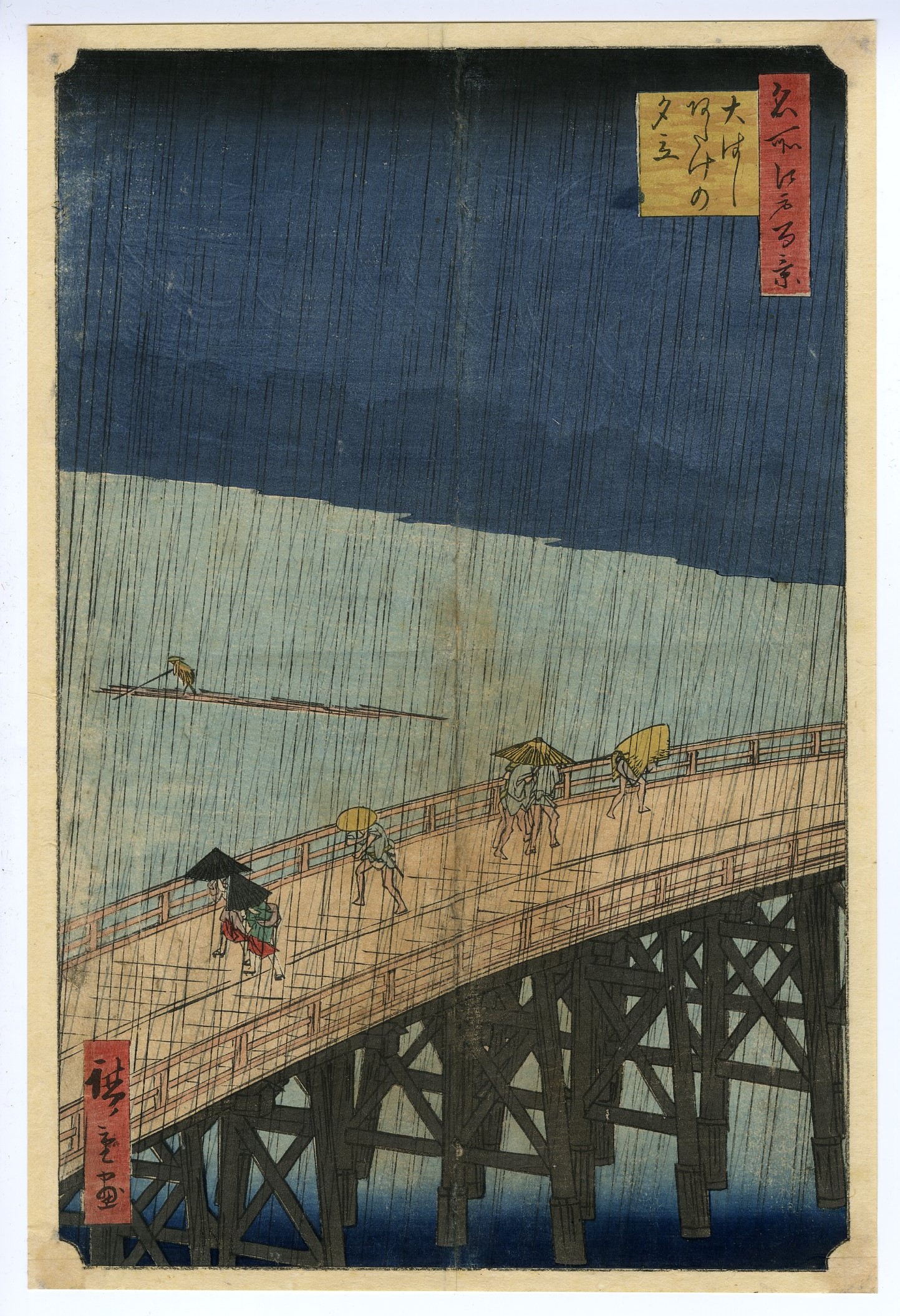 新品　ドラえもん　浮世絵　版画　木版画　名所江戸百景 大はしあたけの夕立 新品 ドラえもん 浮世絵 版画 木版画 名所江戸百景 大はしあたけ