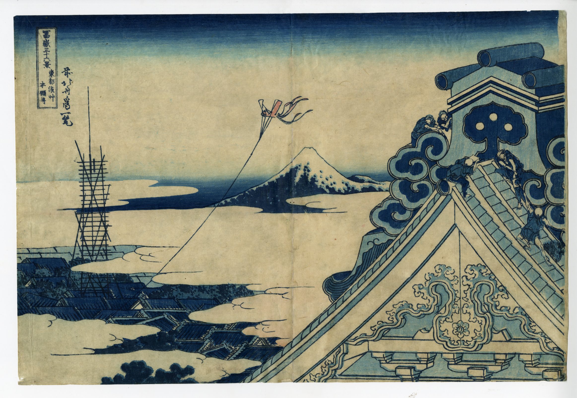 【 東都浅草本願寺 】 葛飾北斎 富嶽三十六景 木版画 北斎(ほくさい) - 冨嶽三十六景 東都浅草本願寺 - 浮世絵販売 - 浮世絵