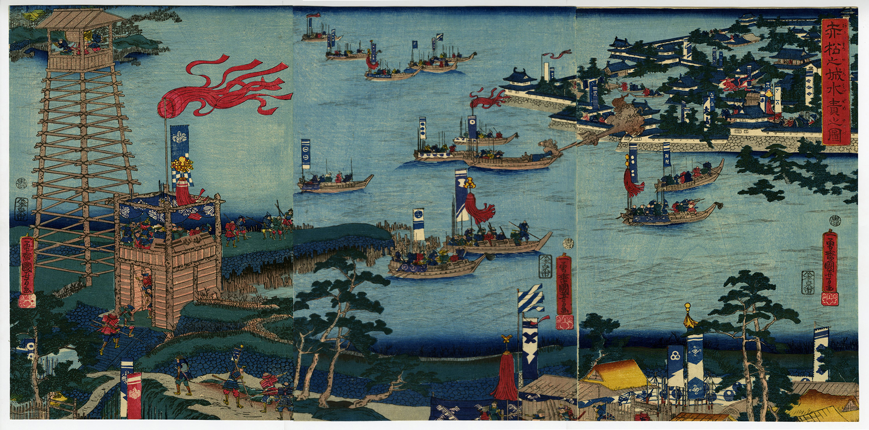 国芳(くによし) - 赤松之城水責之図 - 浮世絵販売 - 浮世絵