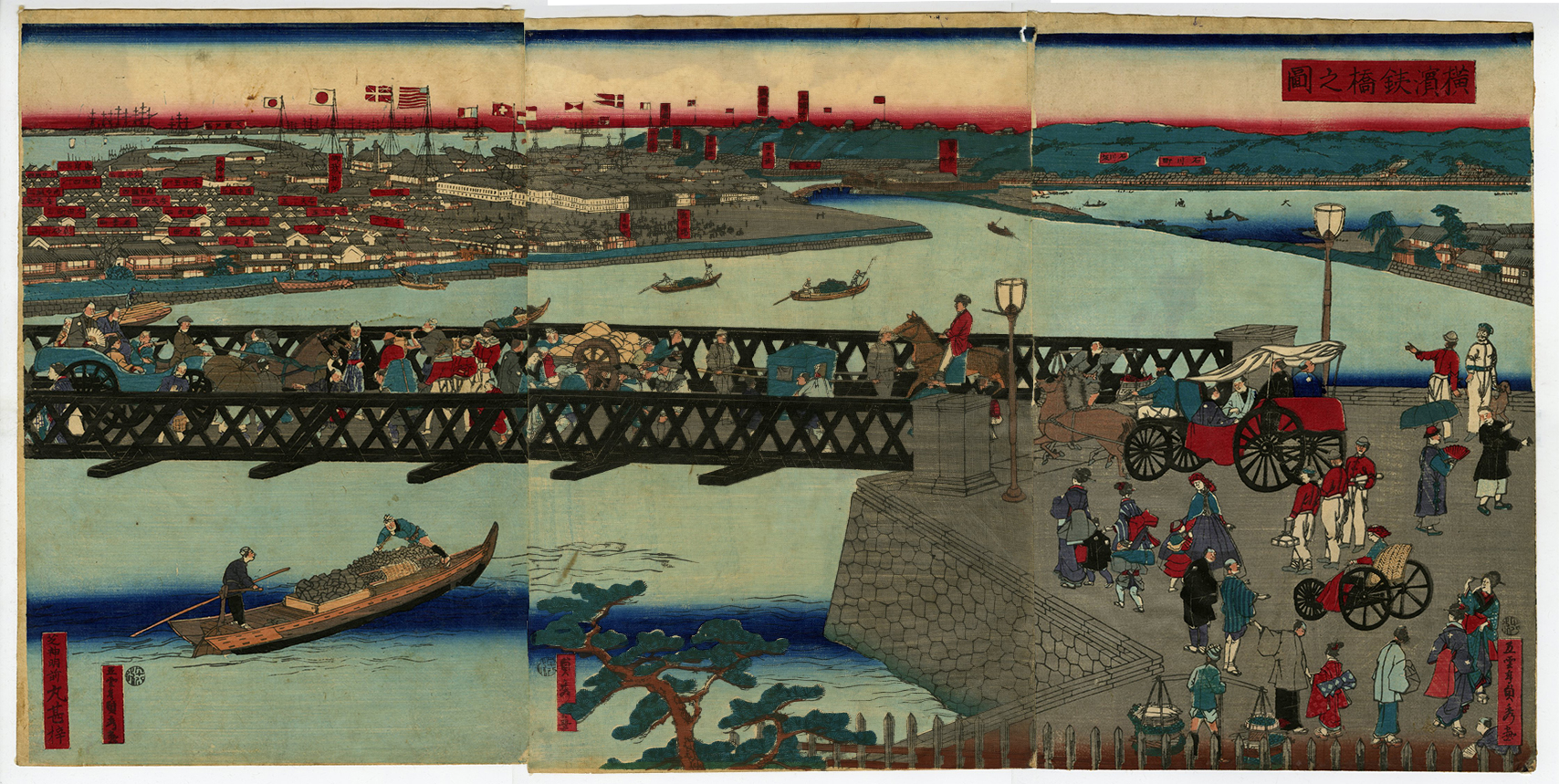 貞秀(さだひで) - 横浜鉄橋之図 - 浮世絵販売 - 浮世絵ぎゃらりい秋華洞