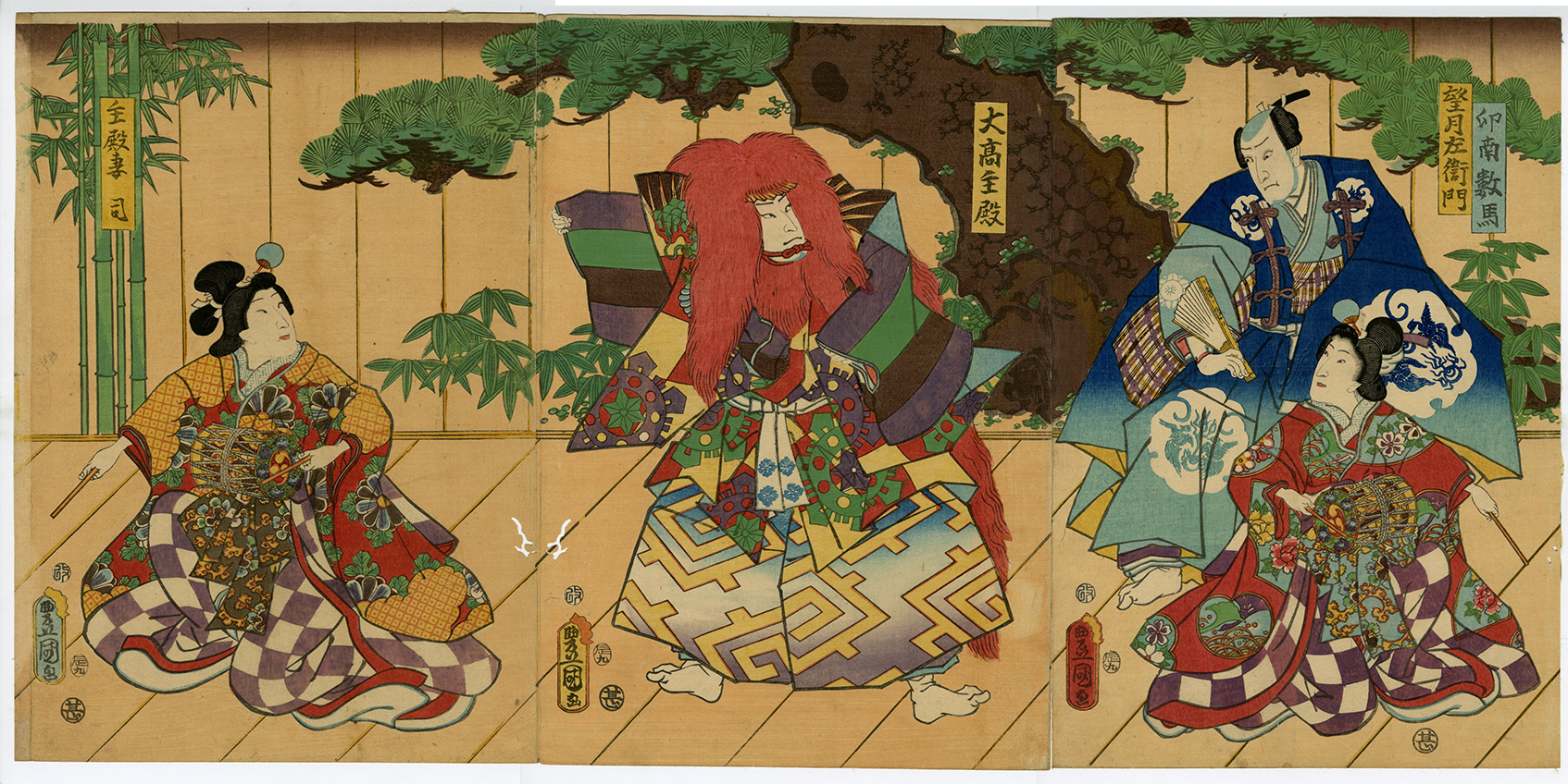 歌川豊国（1769-1825）の浮世絵「歌舞伎役者の肖像」木版画 日本