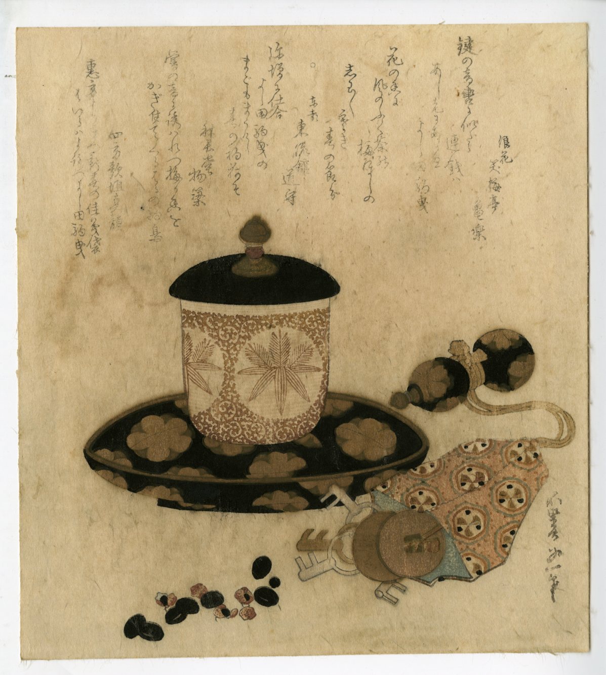 蹄斎北馬　羽黒洞の図録掲載品　鳥追と萬歳　葛飾北斎の弟子　肉筆　日本画　浮世絵 蹄斎北馬 羽黒洞の図録掲載品 鳥追と萬歳 葛飾北斎の弟子 肉筆