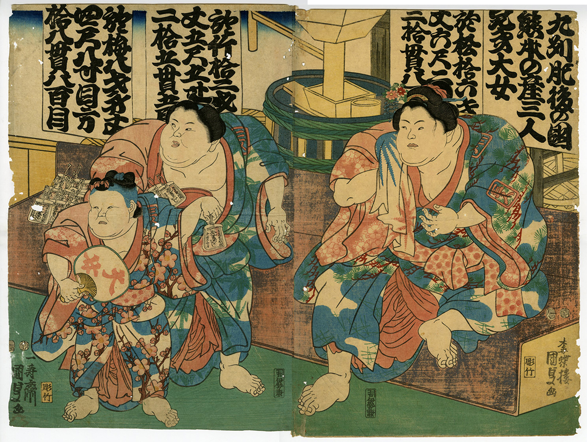 江戸後期.三大家おんな絵.20集.英泉.広重.国貞.原寸復刻.大錦版 江戸後期.三大家おんな絵.20集.英泉.広重.国貞.原寸復刻.大錦版Ω