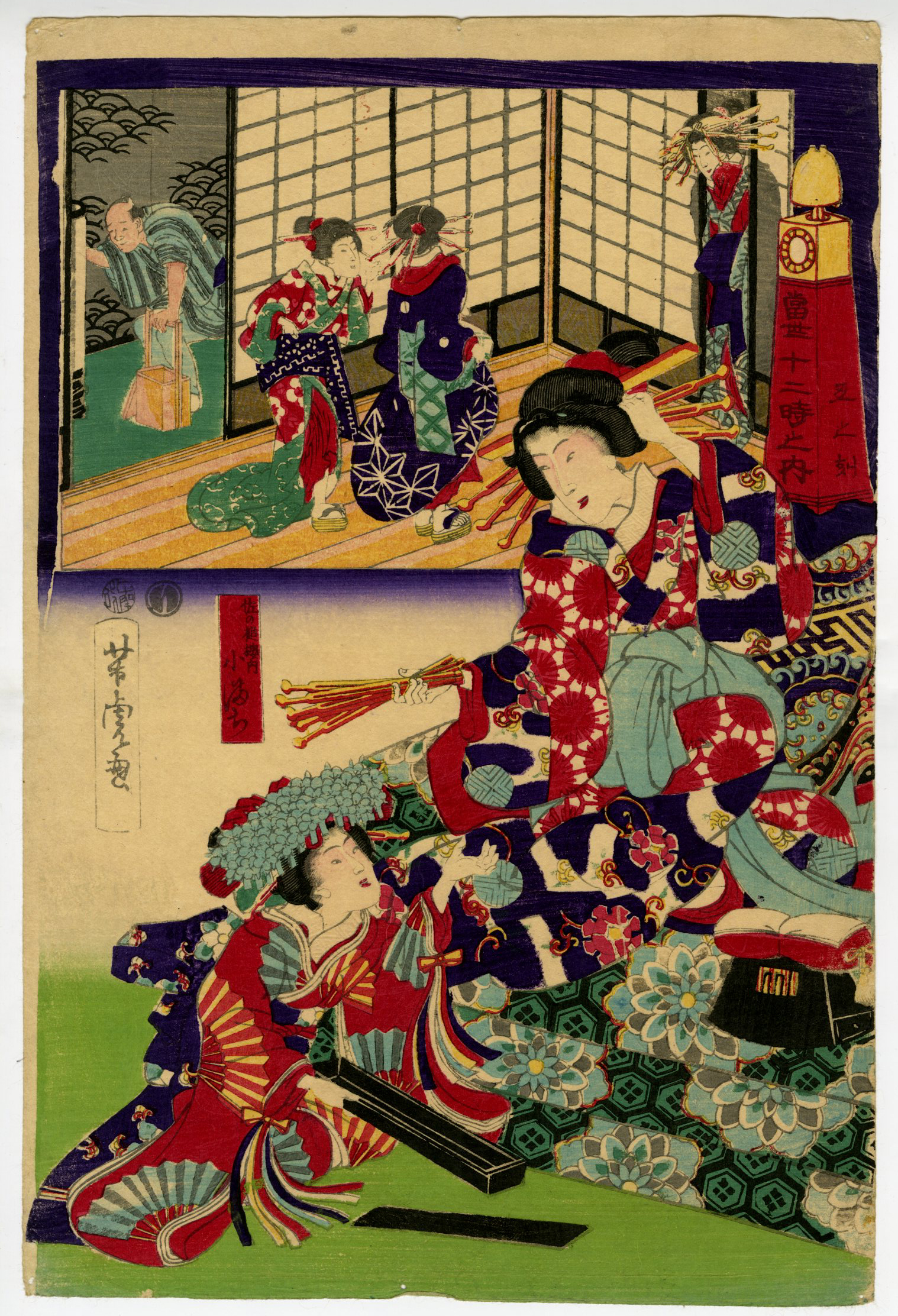 加藤麦代　織部硯　時代　硯　時代物 安】清時代 程晋芳銘 端石彫 龍亀瑞紋硯 端渓硯 書道具 文房具