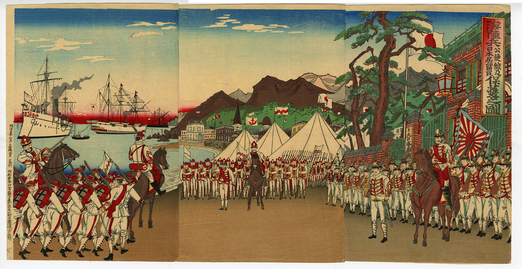 古地図、日本郡國一覧(改正）井上治兵衛彫り工、文久2年12月作品 古地図、日本郡國一覧(改正）井上治兵衛彫り工、文久2年12月作品