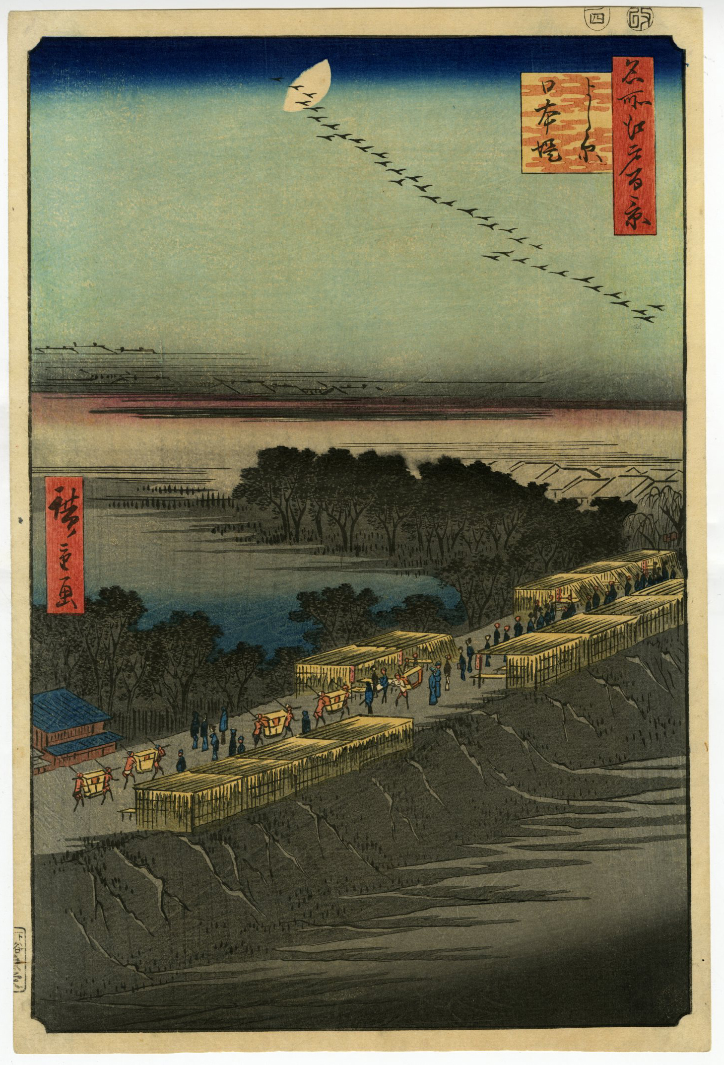 歌川広重 浮世絵セット 名所江戸百景(読売新聞付録) 原寸複製