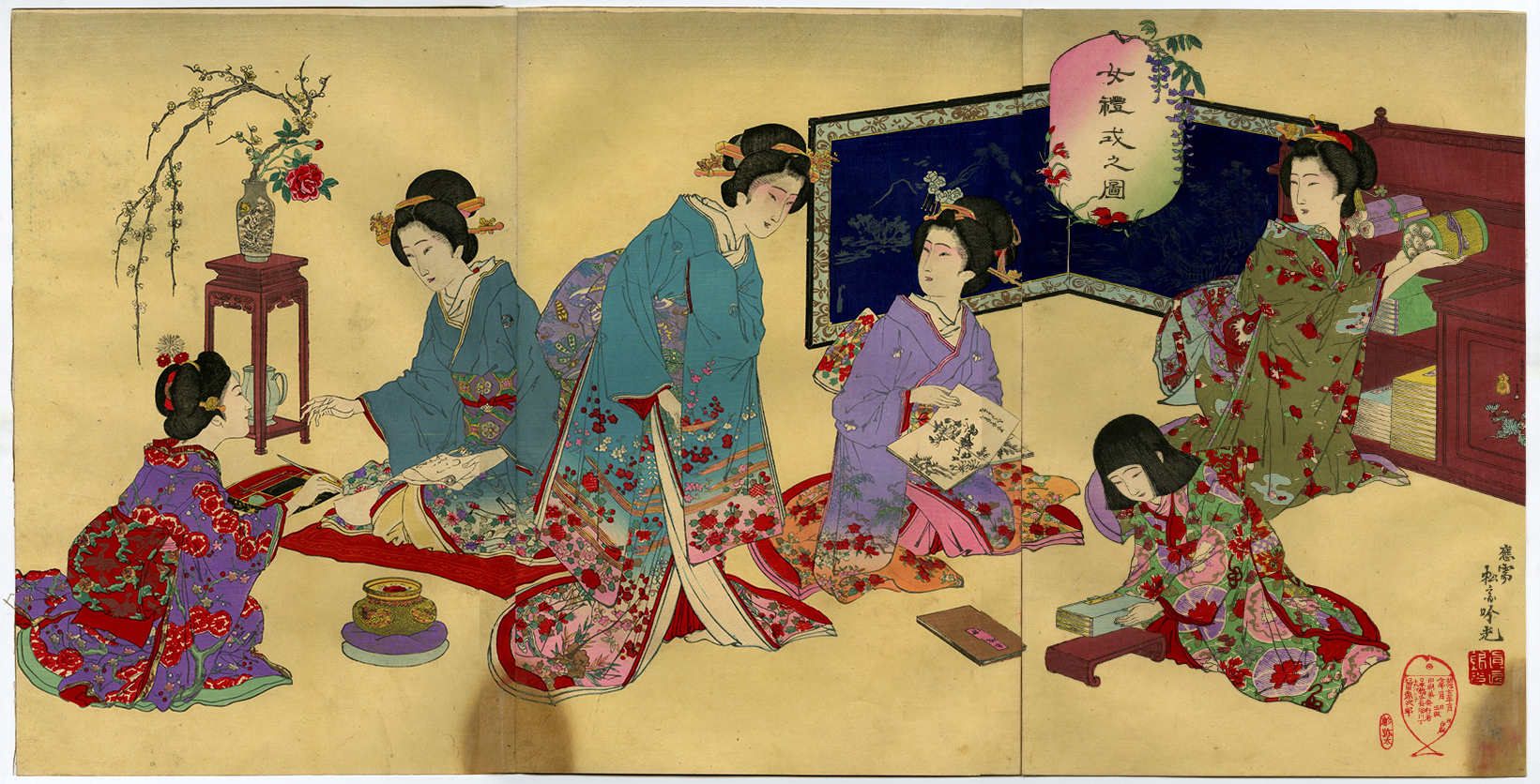 安達吟光(あだちぎんこう) - 女礼式之図 - 浮世絵販売 - 浮世絵