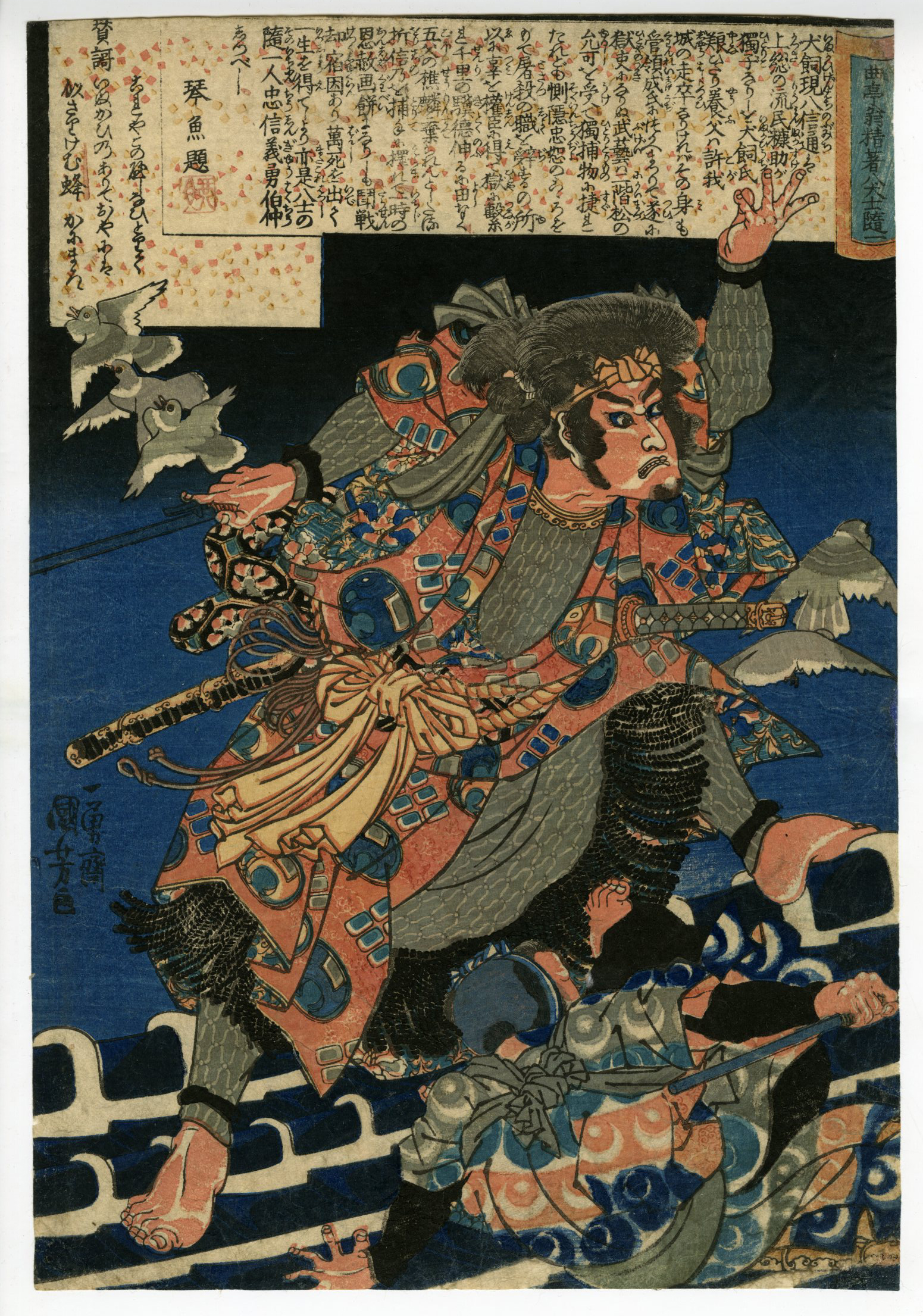 中国明代 豪快な絵付けの壺。 まさに民藝の極致 流れる絵付け 中国明代 豪快な絵付けの壺。 まさに民藝の極致 流れる絵付け