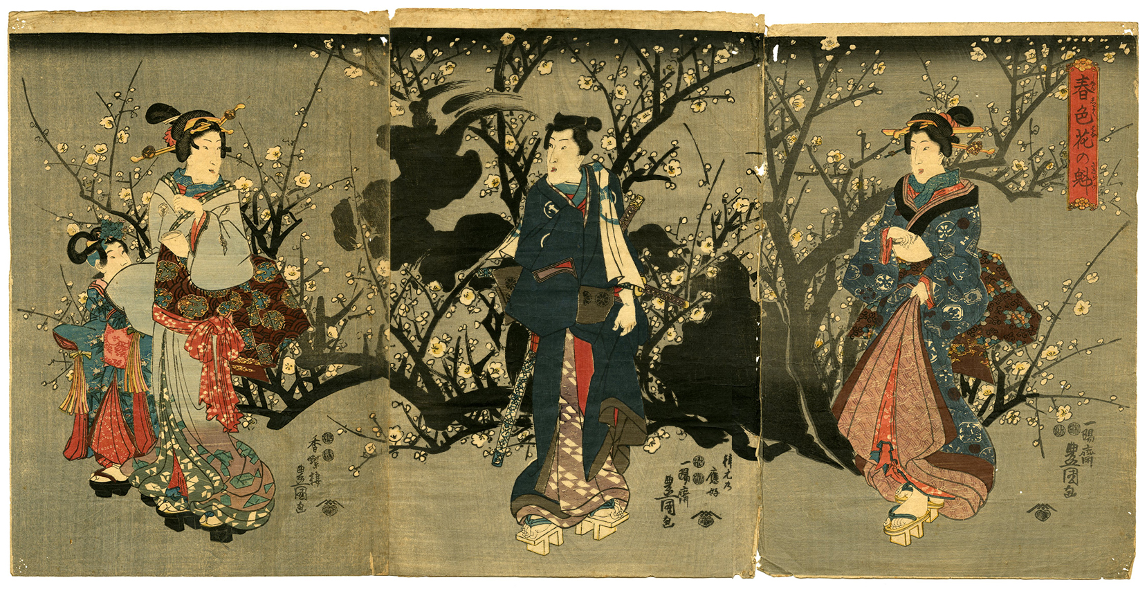 豊国Ⅲ （国貞）(とよくに3( くにさだ)) - 春色花の魁 - 浮世絵