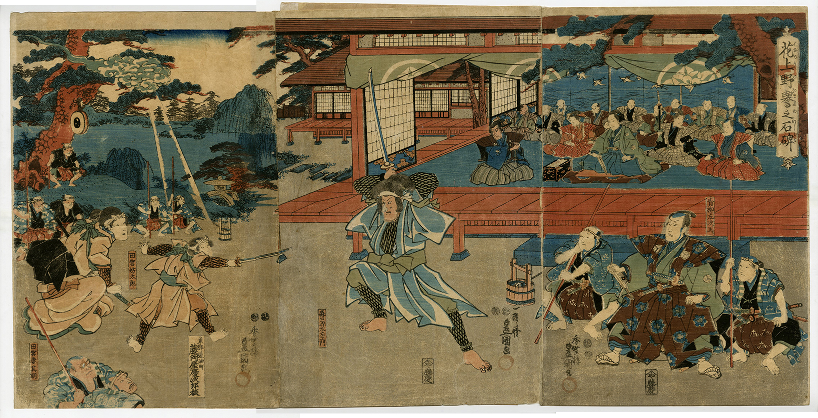 くにくに トリックスター / Ninja ZX-6R (24-25)スポーツコンバートマフラーIKAZUCHI