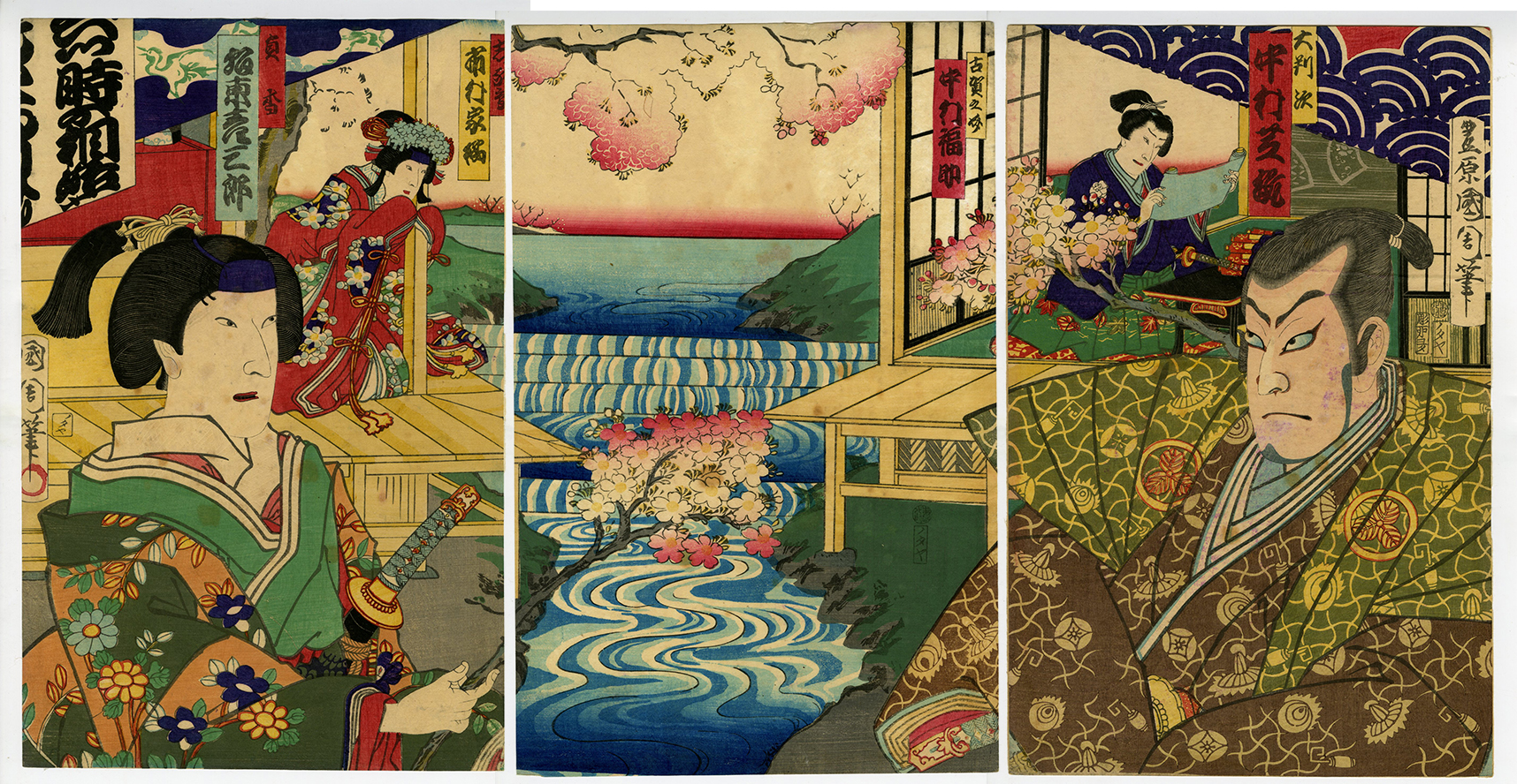 浮世絵 国芳 1枚 芝居の一場面 女性からの耳打ち 浮世絵 国芳 1枚