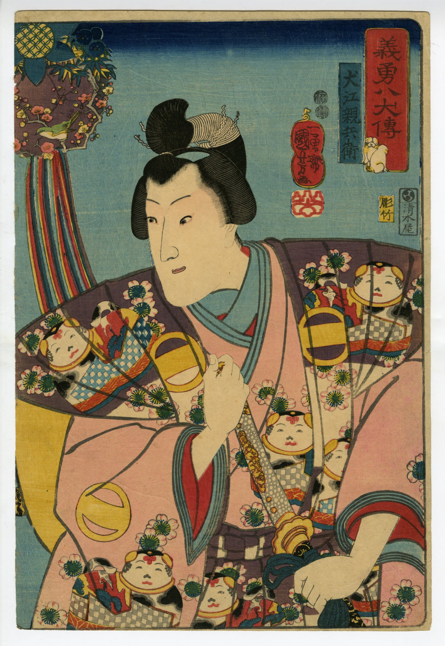 国芳(くによし) - 義勇八犬伝 犬江親兵衛 - 浮世絵販売 - 浮世絵