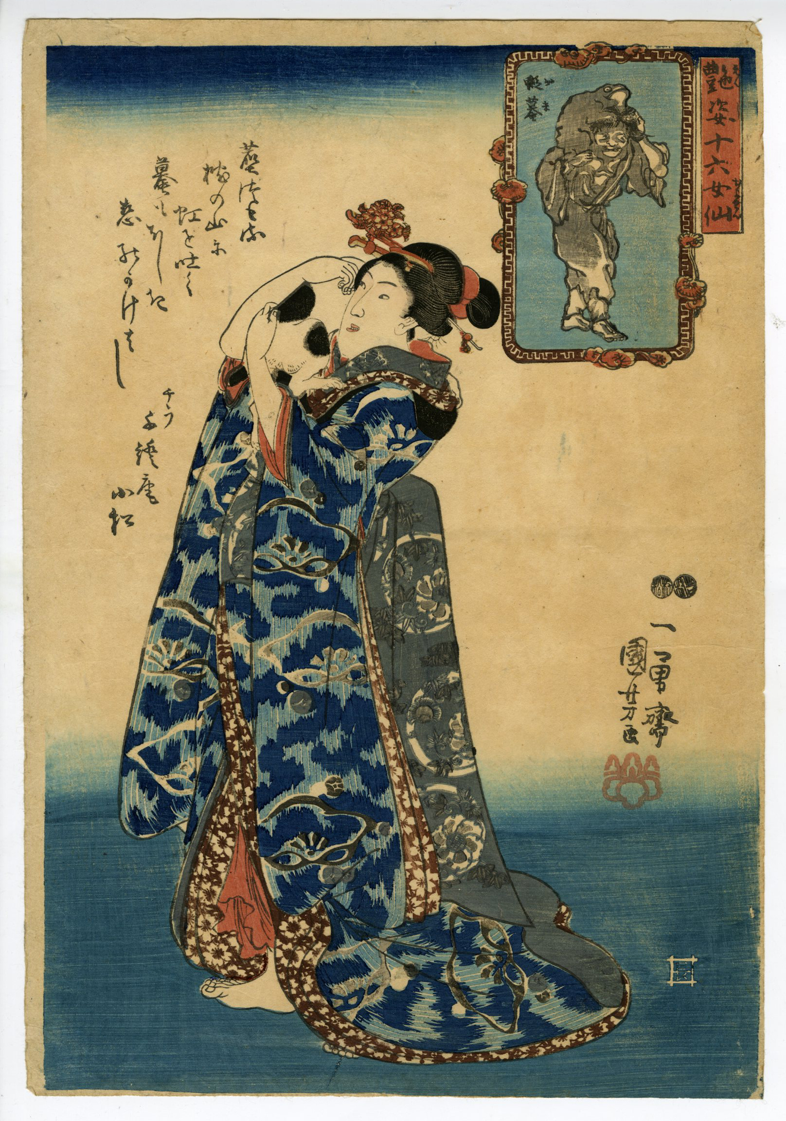 浮世絵〜妖艶な日本女性の美しさを映した逸品 コレクション15 | 太田記念美術館 Ota Memorial Museum of Art