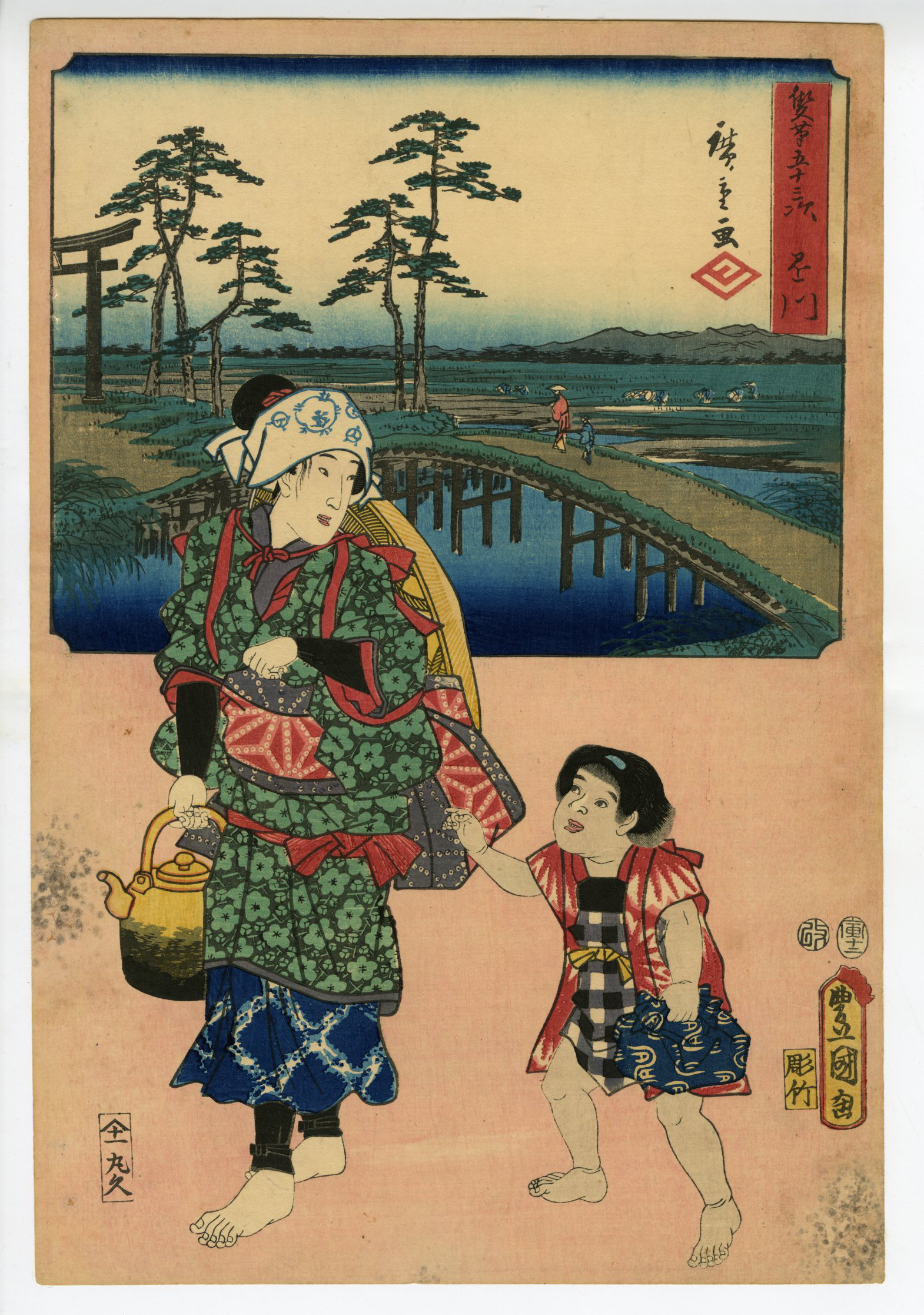 広重・豊国Ⅲ() - 双筆五十三次 掛川 - 浮世絵販売 - 浮世絵