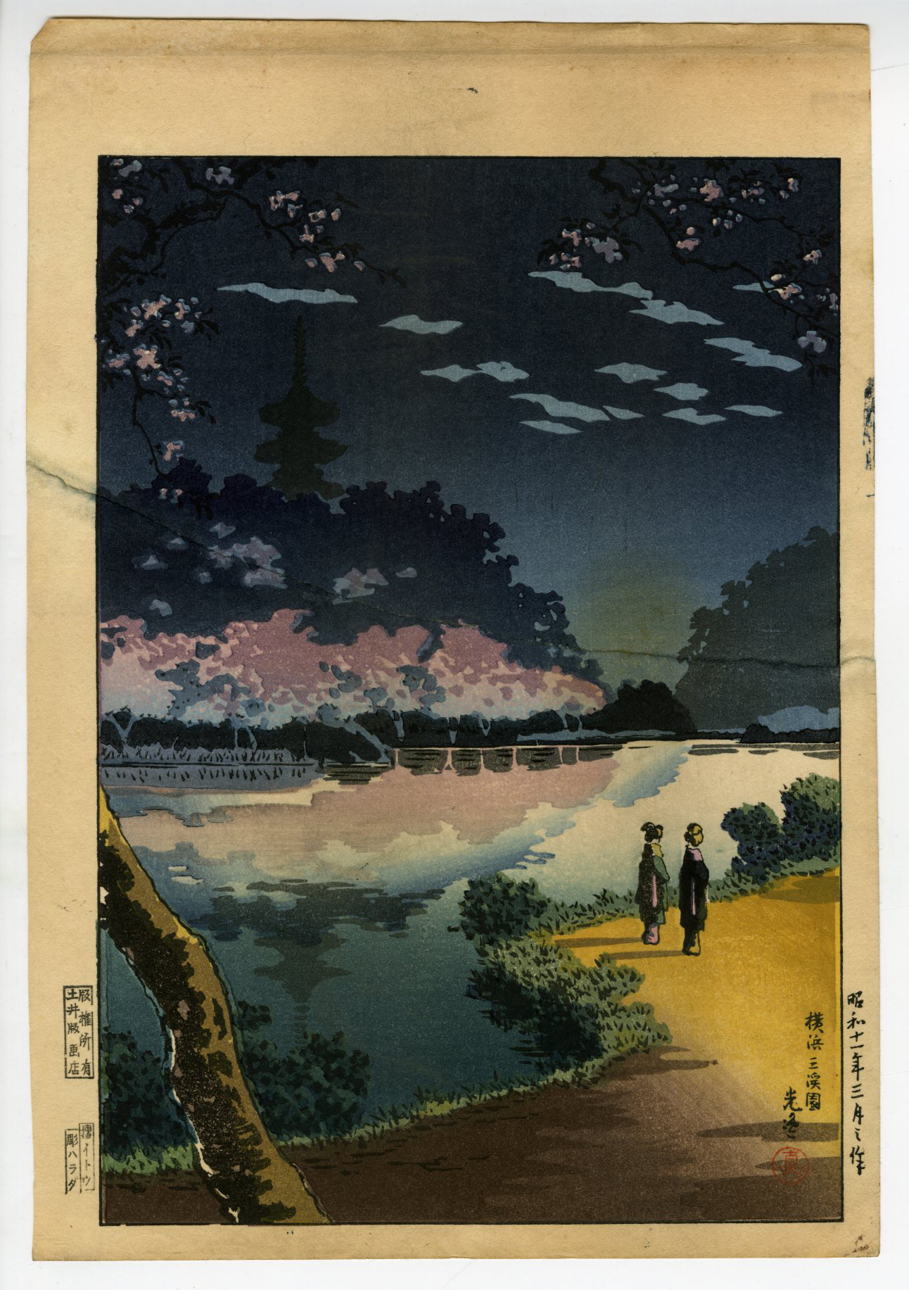 土屋光逸(つちやこういつ) - 横浜三渓園 - 新版画販売 - 浮世絵