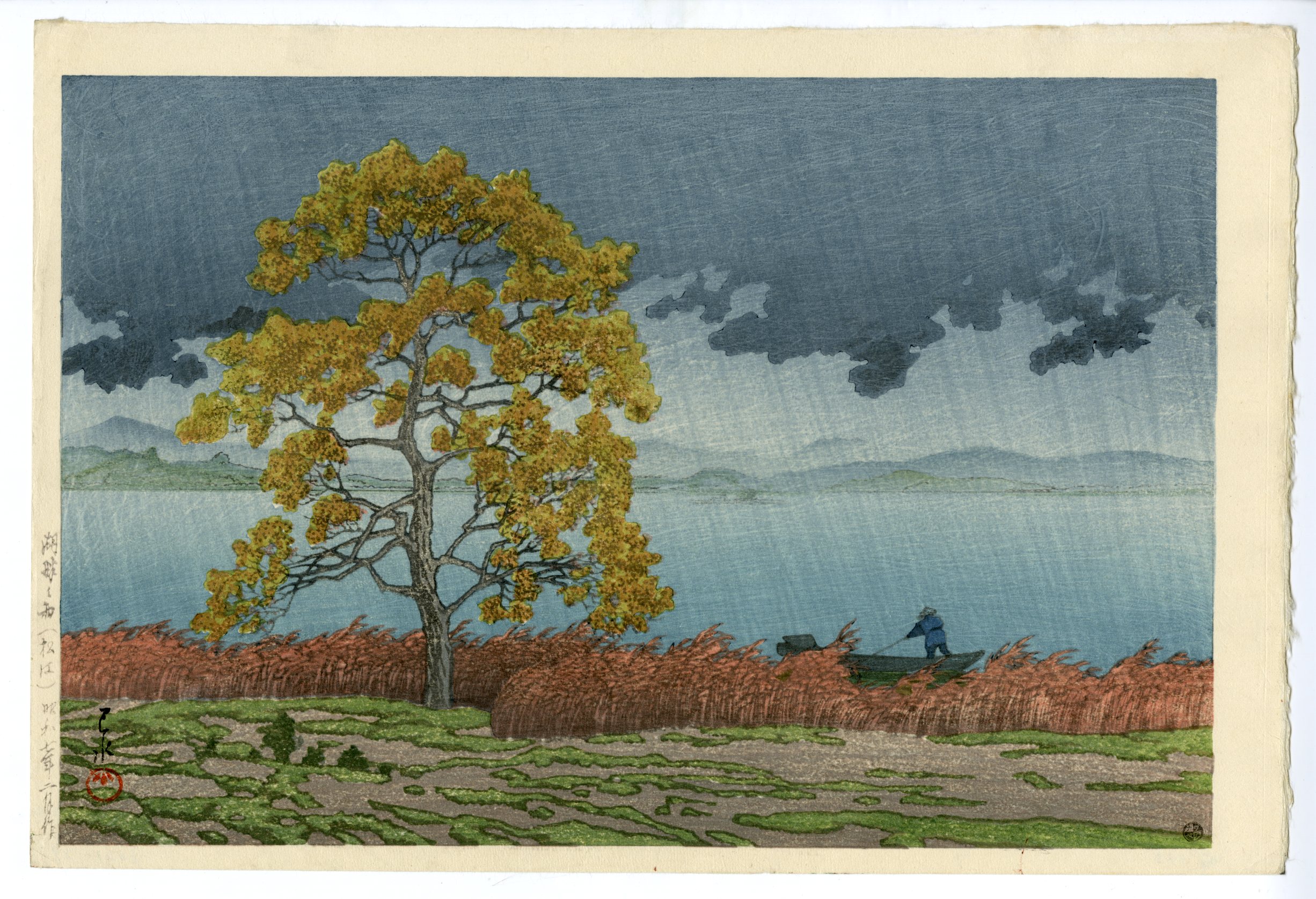 川瀬巴水(かわせはすい) - 湖畔の雨(松江) - 新版画販売 - 浮世絵ぎゃらりい秋華洞