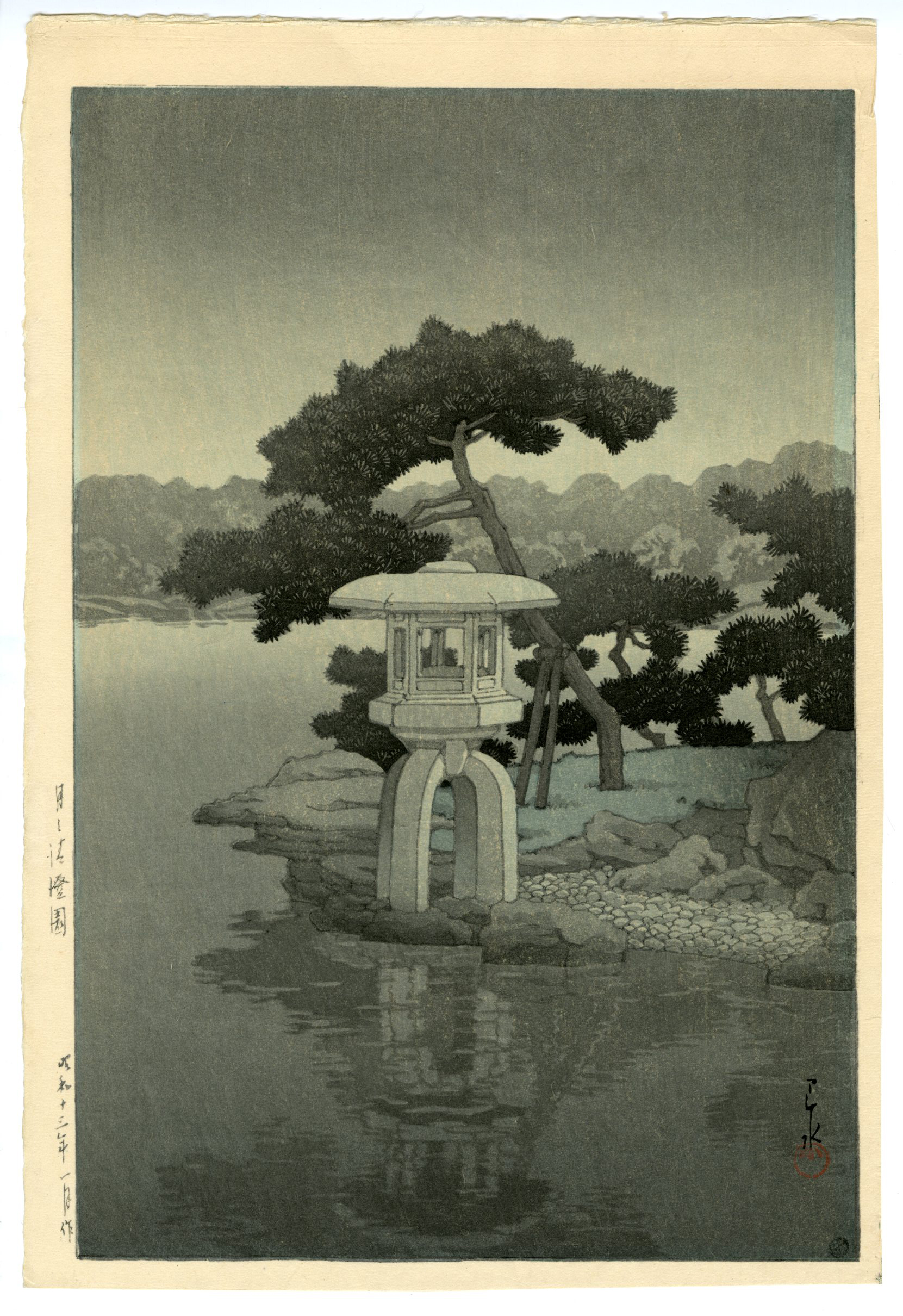 川瀬巴水(かわせはすい) - 月の清澄園 - 新版画販売 - 浮世絵ぎゃらりい秋華洞