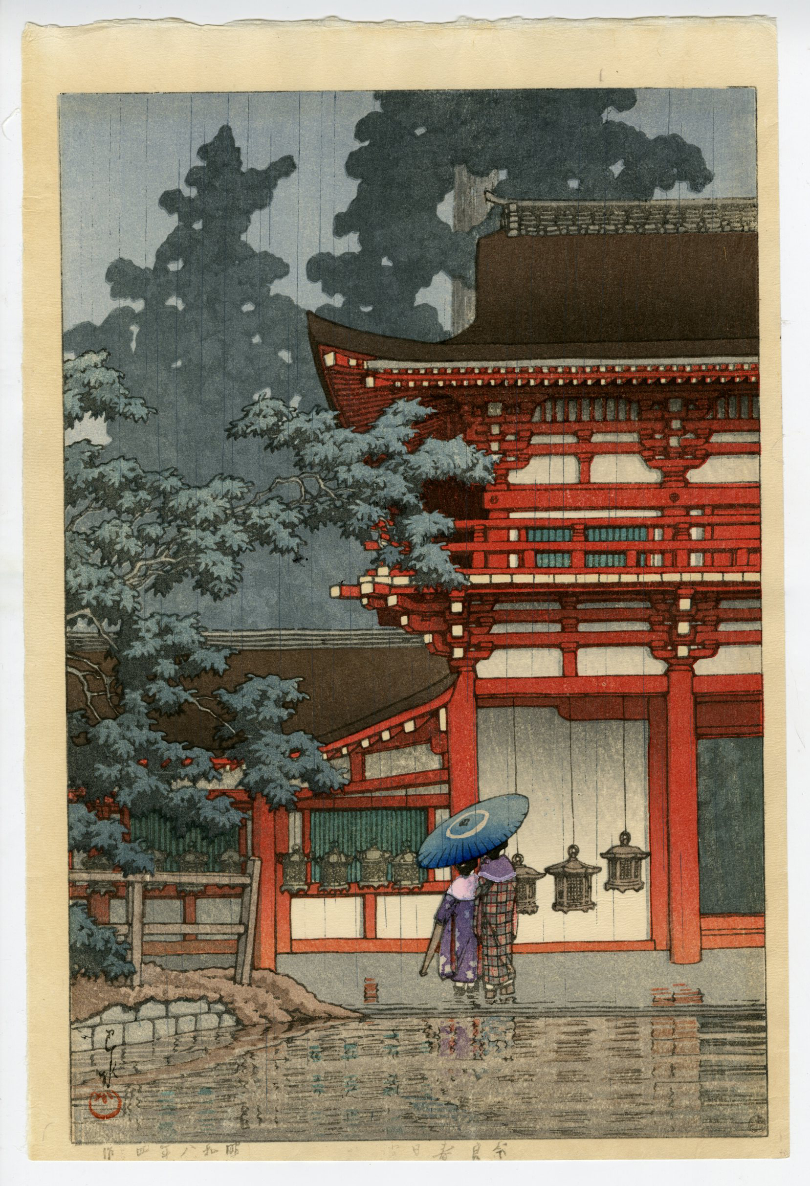 川瀬巴水(かわせはすい) - 奈良春日神社 - 新版画販売 - 浮世絵ぎゃらりい秋華洞