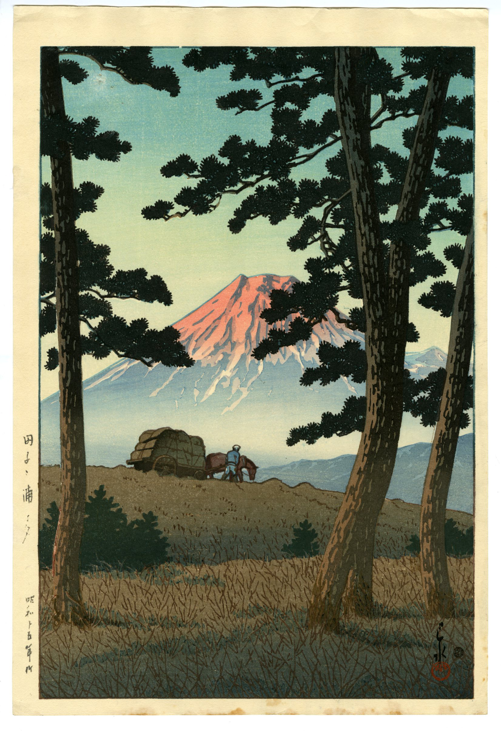 川瀬巴水(かわせはすい) - 田子の浦の夕 - 新版画販売 - 浮世絵