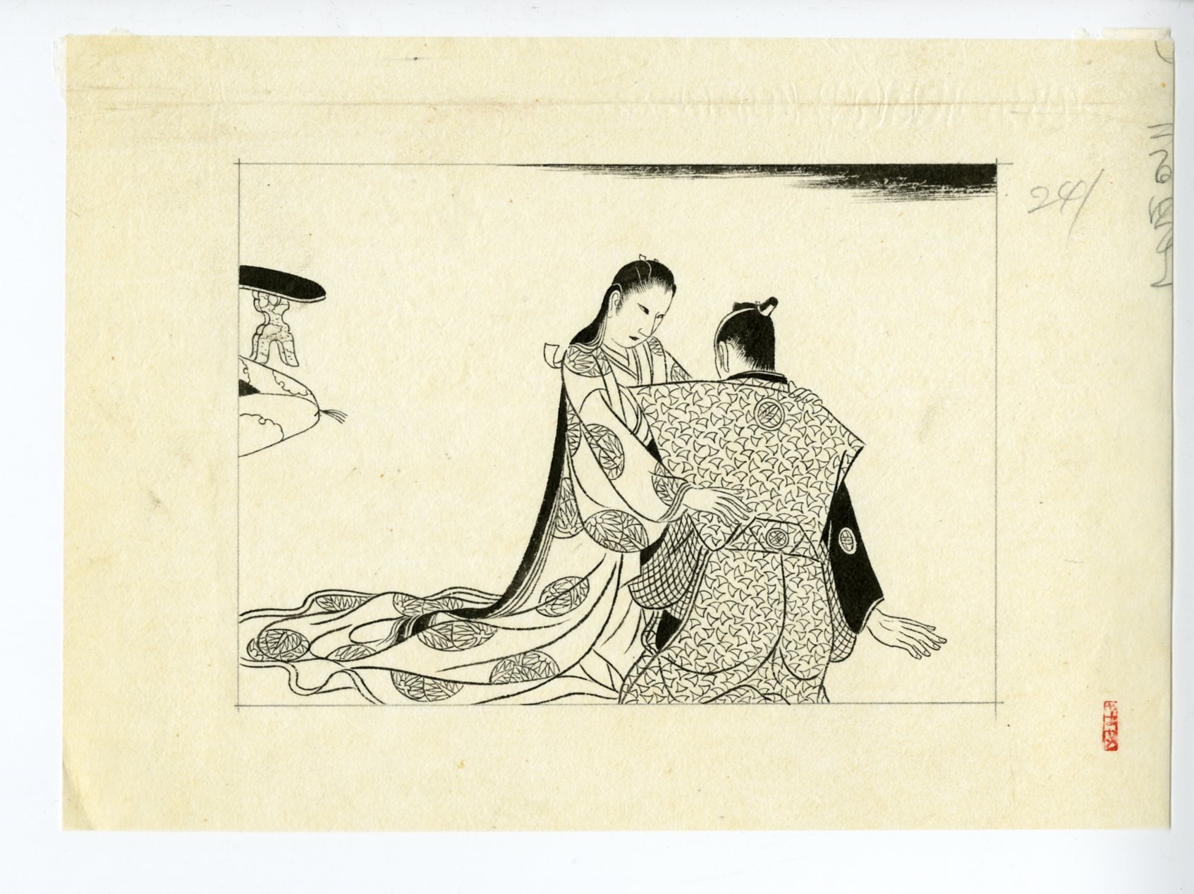 山本武夫(やまもとたけお) - 美女千人城 挿絵（19枚） - 新版画販売 