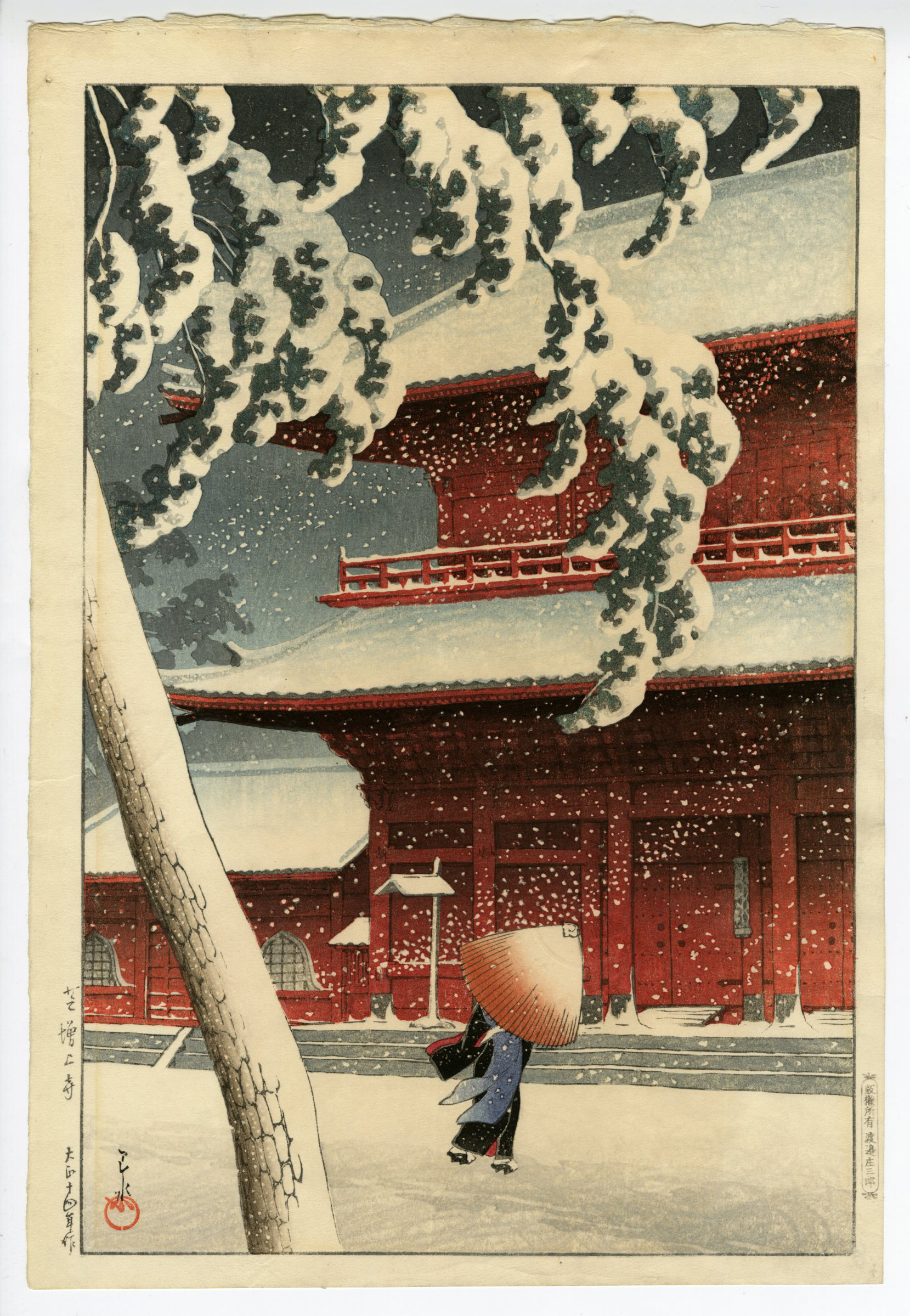 川瀬巴水(かわせはすい) - 芝増上寺 - 新版画販売 - 浮世絵ぎゃらりい秋華洞