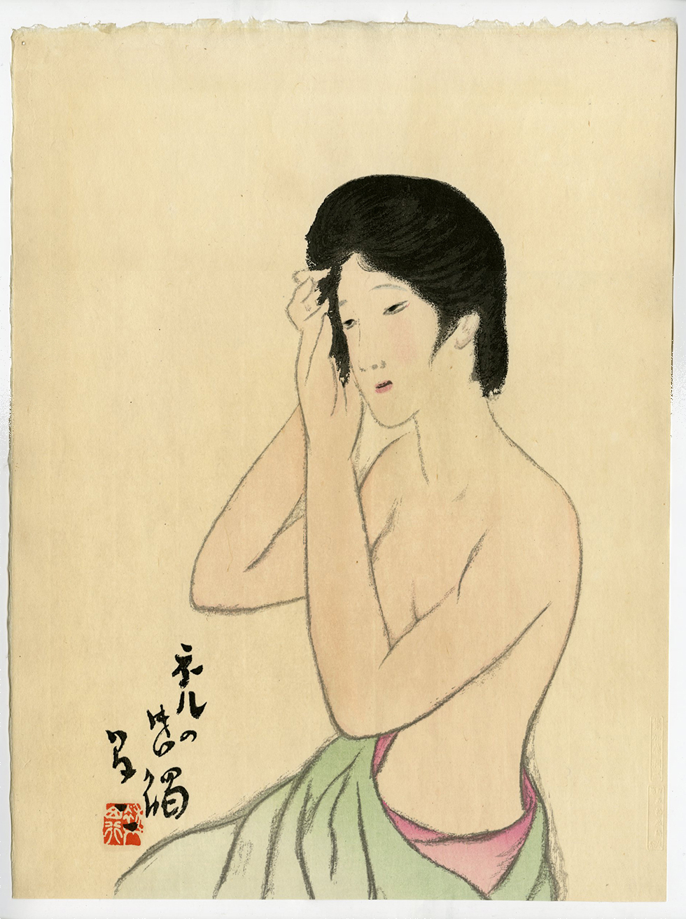 摸写 日本画 女性像 竹久夢二 不二彦箱書 絹本摸写 1-96-097.jpg