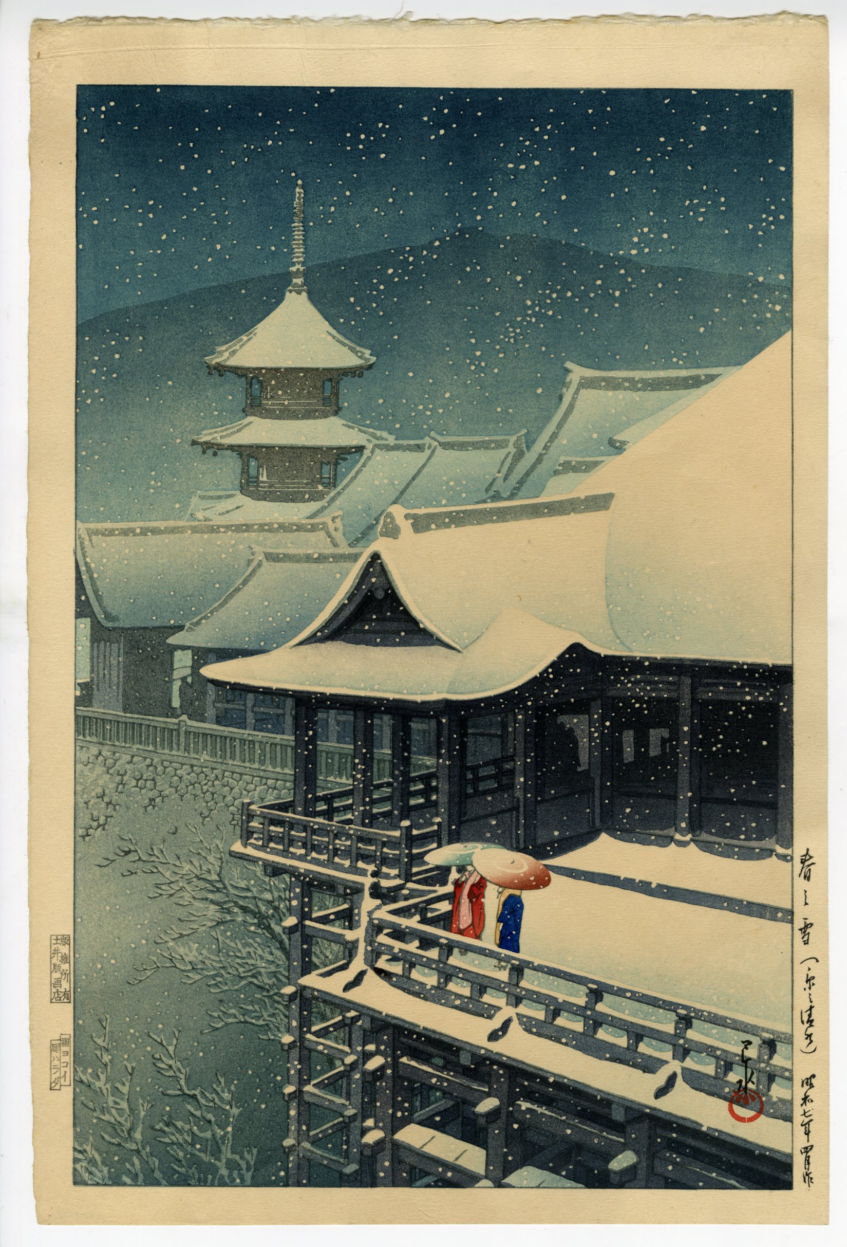 川瀬巴水(かわせはすい) - 春の雪 京都清水 - 新版画販売 - 浮世絵