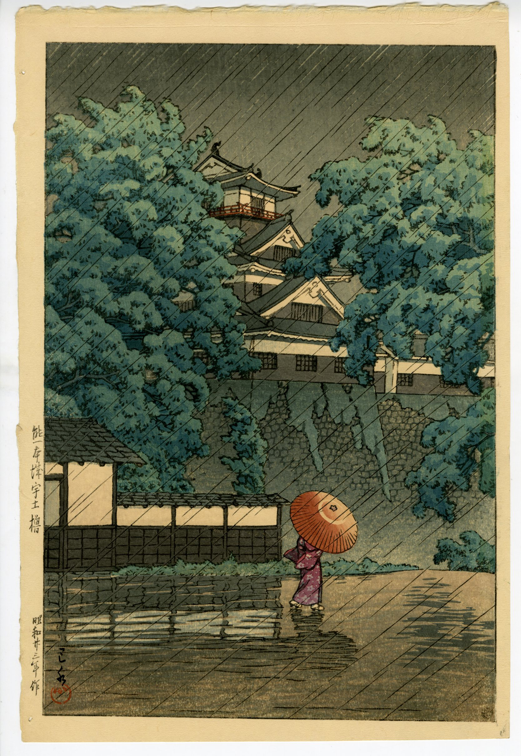 川瀬巴水(かわせはすい) - 熊本城宇土櫓 - 新版画販売 - 浮世絵