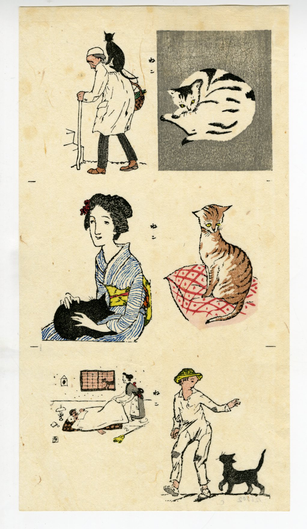 竹久夢二(たけひさゆめじ) - 猫づくし - 新版画販売 - 浮世絵 