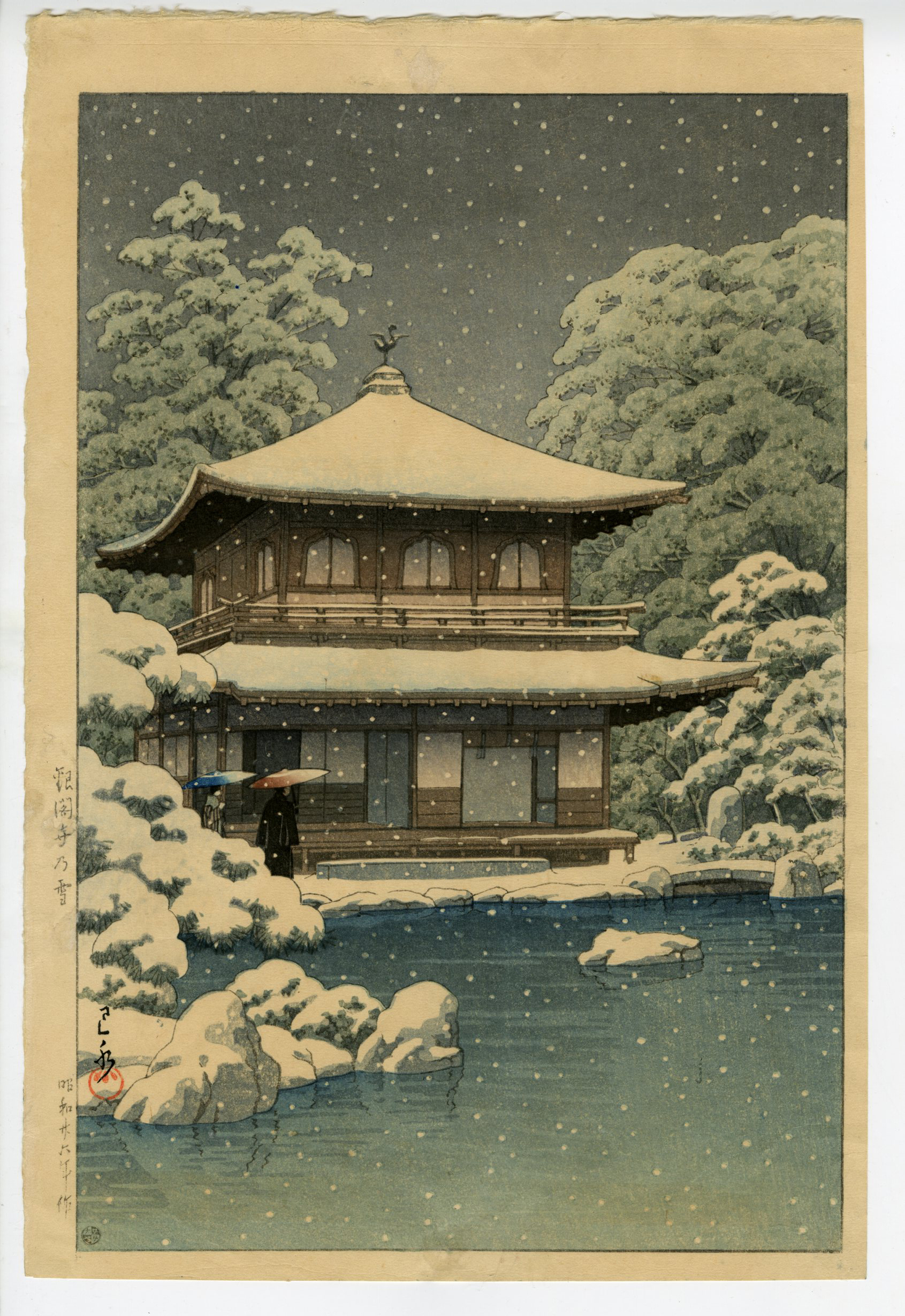 川瀬巴水(かわせはすい) - 銀閣寺之雪 - 新版画販売 - 浮世絵 