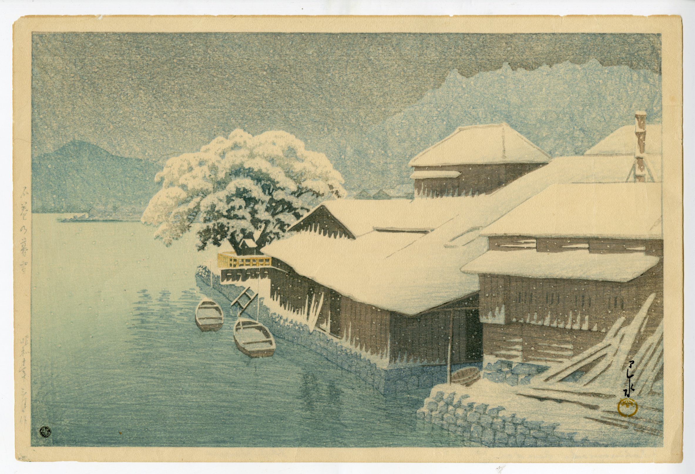 □□５作品 川瀬巴水 No250 雪景色 和紙仕上 ①石巻の暮雪②清澄園乃③水戸涸沼の雪④うら磐梯⑤飛騨中山七里 やす □□  売買されたオークション情報 落札价格 【au payマーケット】の商品情報をアーカイブ公開