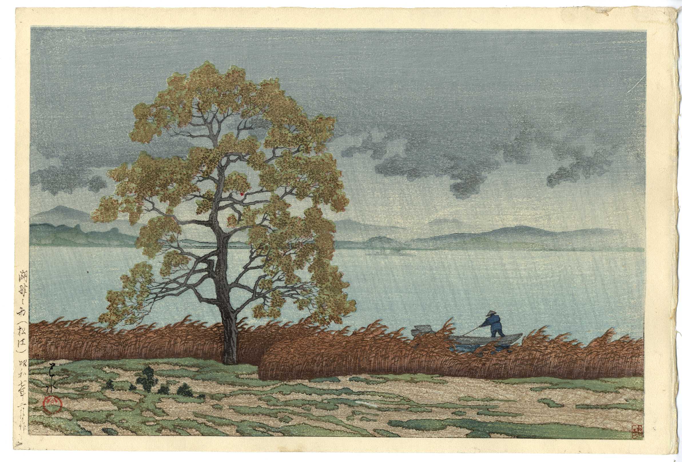 川瀬巴水(かわせはすい) - 湖畔の雨（松江） - 新版画販売 - 浮世絵 