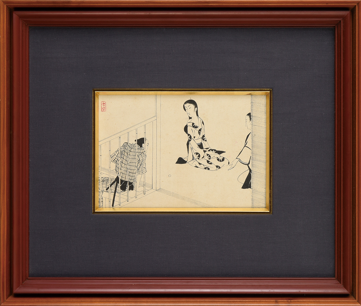 叢 くさむら 森田沙伊 木版画 叢 くさむら 森田沙伊 木版画 叢 くさむら 森田沙伊 木版画