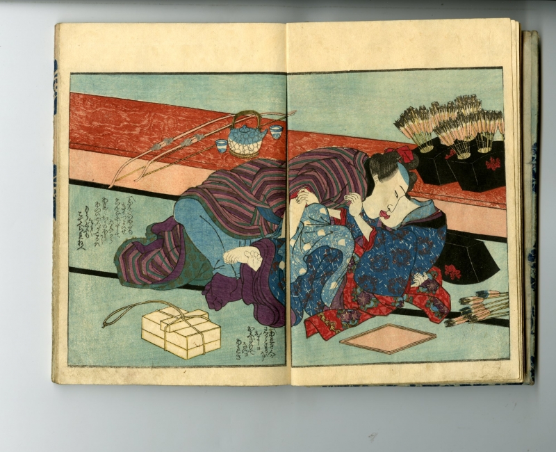 小倉百人一首 法橋光琳 カセットテープ付き 中古 小倉百人一首