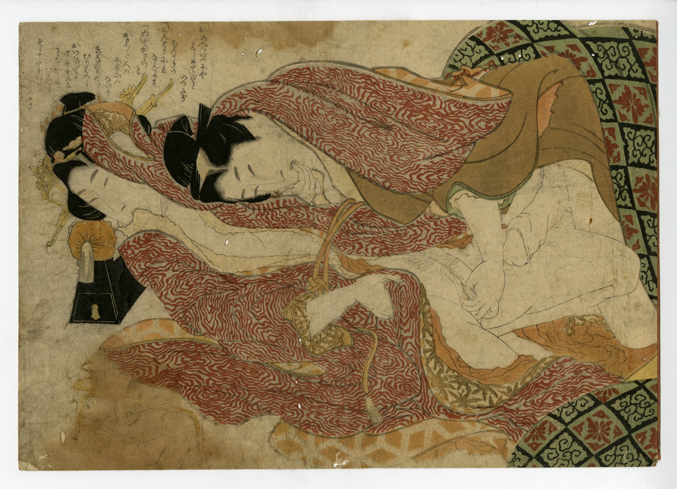 春画　エロ 