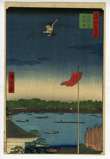 Hiroshige　One Hundred Famous Views of Edo, Komagata Hall and Azuma Bridge