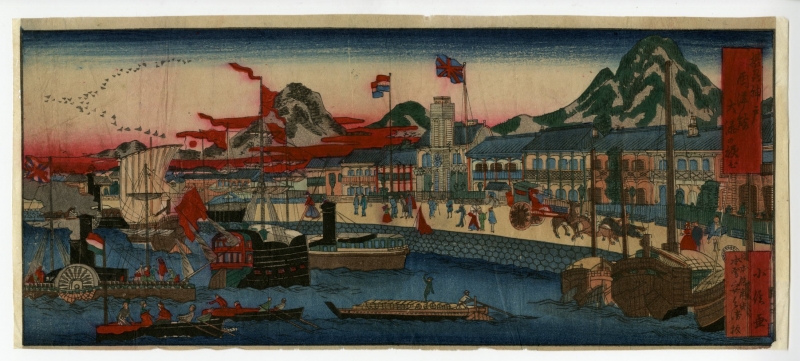 長谷川貞信 小信 摂州神戸 浮世絵販売 浮世絵ぎゃらりい秋華洞