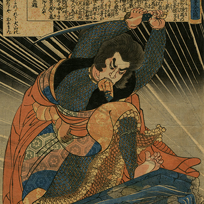国芳(くによし) - 播州須磨寺ノ櫻ニ義経高札ヲ立ル図 - 浮世絵 国芳(くによし) - 播州須磨寺ノ櫻ニ義経高札ヲ立ル図 - 浮世絵