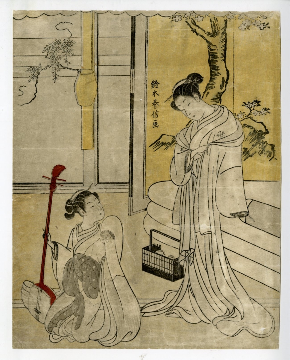 春信(はるのぶ) - 浮世美人寄花 南の方 松坂屋内野風 藤 - 浮世絵販売