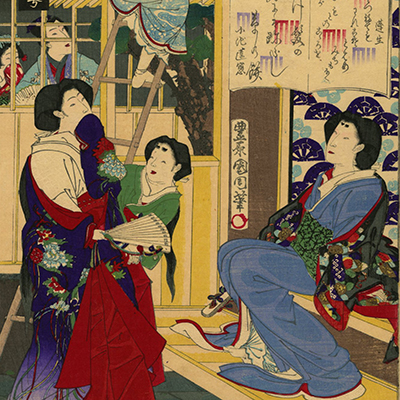 浮世絵、花台俳優年代記粟津主水、国周画 浮世絵、花台俳優年代記粟津主水、国周画
