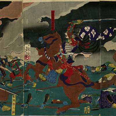 浮世絵版画　小栗一代記　三枚続　一恵斎芳幾　極上 1853年　1…12コマ図 浮世絵版画 木版画 一恵斎芳幾印 極上 東京料理十八肴 明治